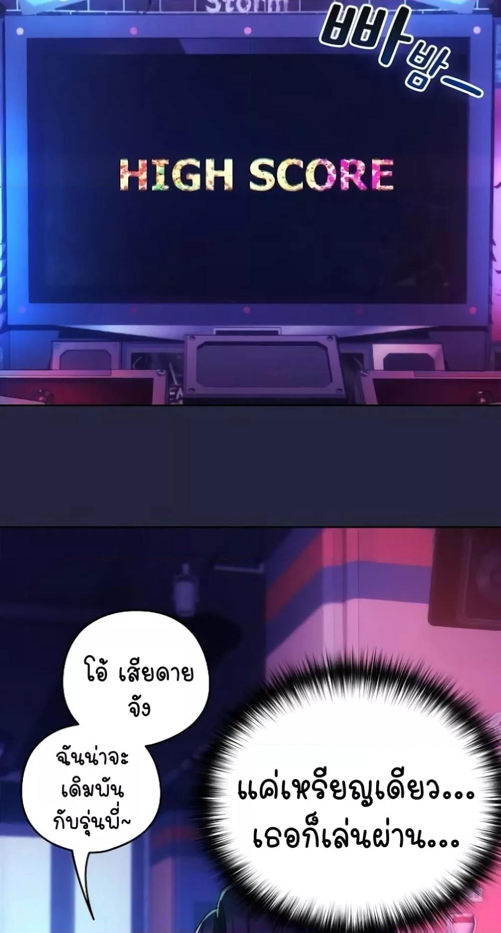 Doujin-Lc- อ่าน โดจิน มังฮวา เกาหลี ญี่ปุ่น จีน แปลไทย After Work Love Affairs ตอนที่ 1 2 3 4 5 6 7 8 9 10 11 12 13 14 ฟรี ไม่มีโฆษณา อ่าน โดจิน Manhwa เกาหลี ญี่ปุ่น จีน เรามีครบ คัดมาให้เน้นๆ โดจิน 18+ รับประกันความฟินโดย  Doujin Lc