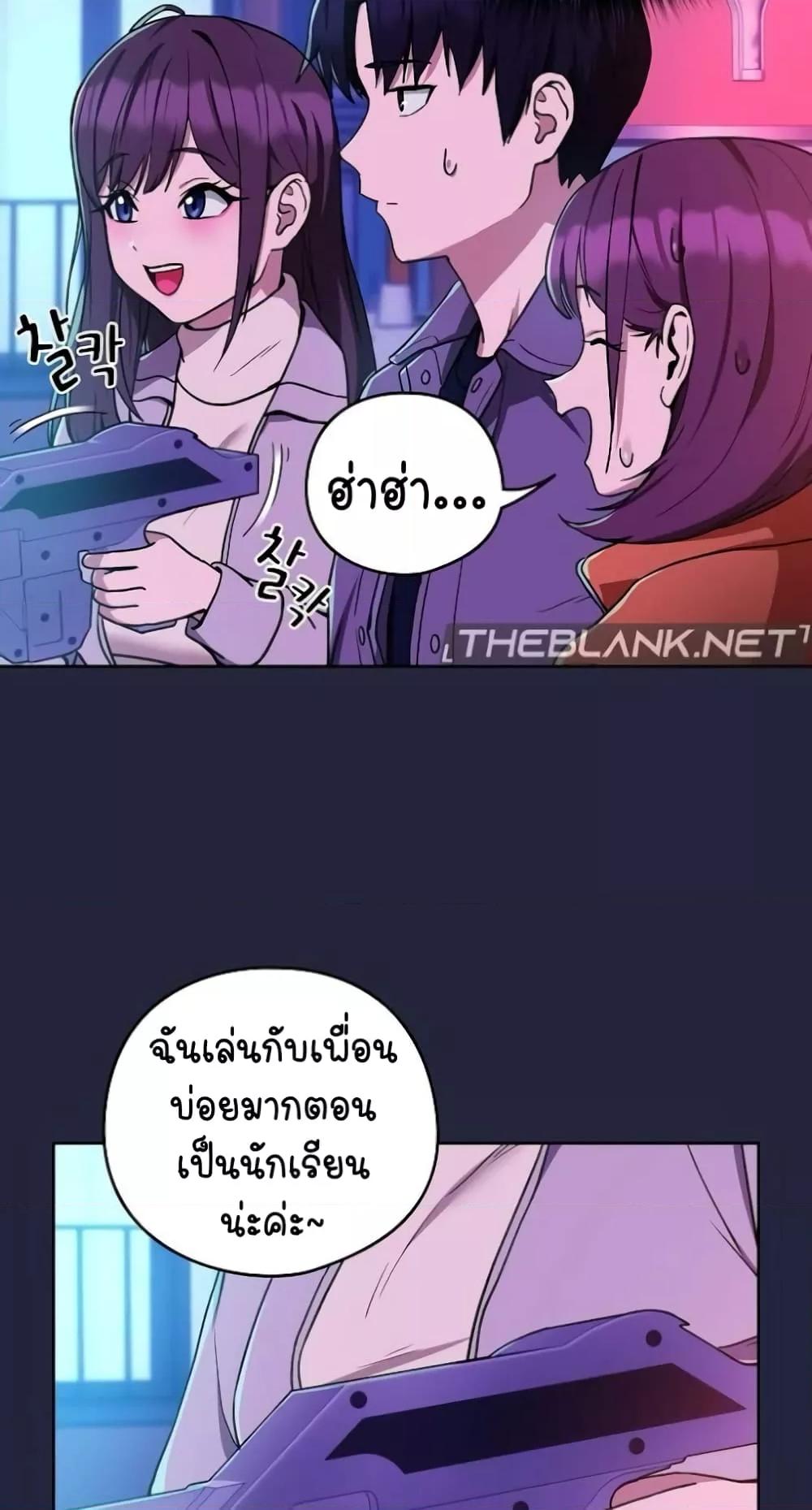 Doujin-Lc- อ่าน โดจิน มังฮวา เกาหลี ญี่ปุ่น จีน แปลไทย After Work Love Affairs ตอนที่ 1 2 3 4 5 6 7 8 9 10 11 12 13 14 ฟรี ไม่มีโฆษณา อ่าน โดจิน Manhwa เกาหลี ญี่ปุ่น จีน เรามีครบ คัดมาให้เน้นๆ โดจิน 18+ รับประกันความฟินโดย  Doujin Lc