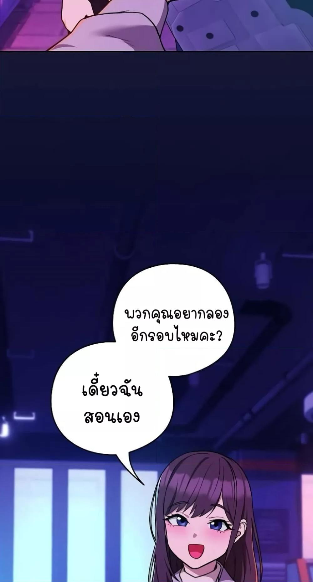 Doujin-Lc- อ่าน โดจิน มังฮวา เกาหลี ญี่ปุ่น จีน แปลไทย After Work Love Affairs ตอนที่ 1 2 3 4 5 6 7 8 9 10 11 12 13 14 ฟรี ไม่มีโฆษณา อ่าน โดจิน Manhwa เกาหลี ญี่ปุ่น จีน เรามีครบ คัดมาให้เน้นๆ โดจิน 18+ รับประกันความฟินโดย  Doujin Lc