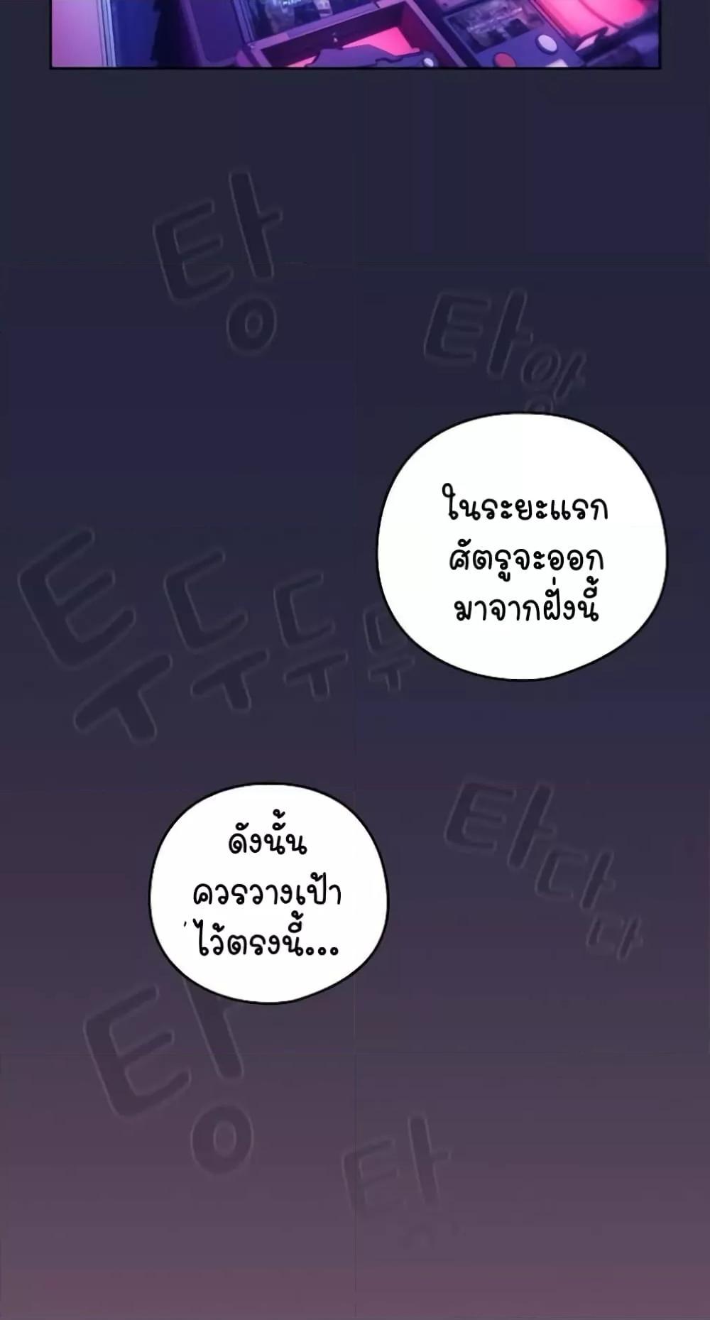 Doujin-Lc- อ่าน โดจิน มังฮวา เกาหลี ญี่ปุ่น จีน แปลไทย After Work Love Affairs ตอนที่ 1 2 3 4 5 6 7 8 9 10 11 12 13 14 ฟรี ไม่มีโฆษณา อ่าน โดจิน Manhwa เกาหลี ญี่ปุ่น จีน เรามีครบ คัดมาให้เน้นๆ โดจิน 18+ รับประกันความฟินโดย  Doujin Lc