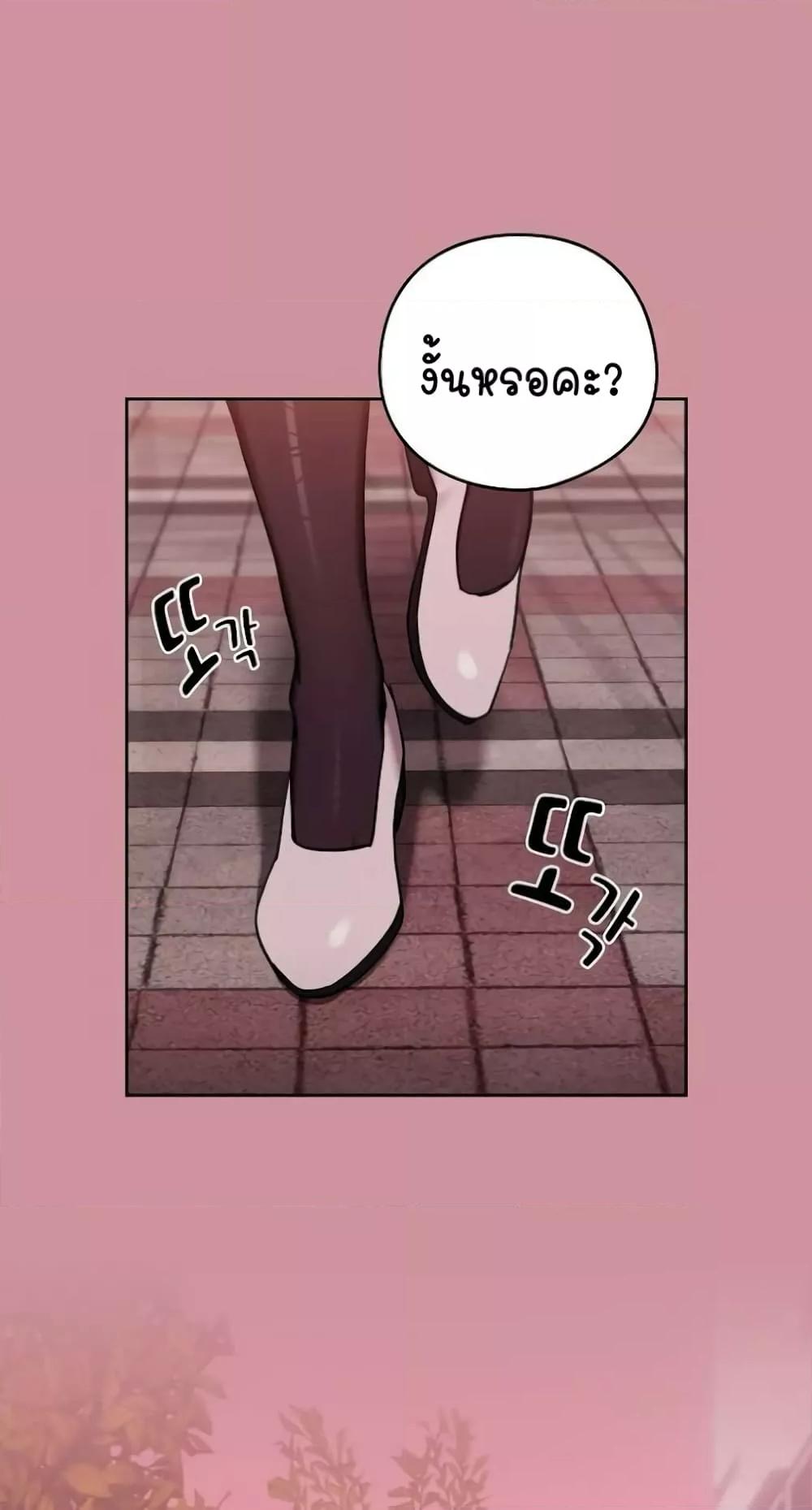 Doujin-Lc- อ่าน โดจิน มังฮวา เกาหลี ญี่ปุ่น จีน แปลไทย After Work Love Affairs ตอนที่ 1 2 3 4 5 6 7 8 9 10 11 12 13 14 ฟรี ไม่มีโฆษณา อ่าน โดจิน Manhwa เกาหลี ญี่ปุ่น จีน เรามีครบ คัดมาให้เน้นๆ โดจิน 18+ รับประกันความฟินโดย  Doujin Lc
