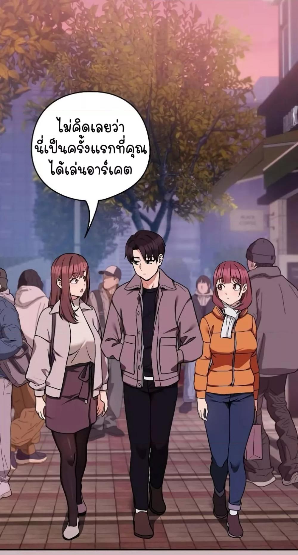 Doujin-Lc- อ่าน โดจิน มังฮวา เกาหลี ญี่ปุ่น จีน แปลไทย After Work Love Affairs ตอนที่ 1 2 3 4 5 6 7 8 9 10 11 12 13 14 ฟรี ไม่มีโฆษณา อ่าน โดจิน Manhwa เกาหลี ญี่ปุ่น จีน เรามีครบ คัดมาให้เน้นๆ โดจิน 18+ รับประกันความฟินโดย  Doujin Lc