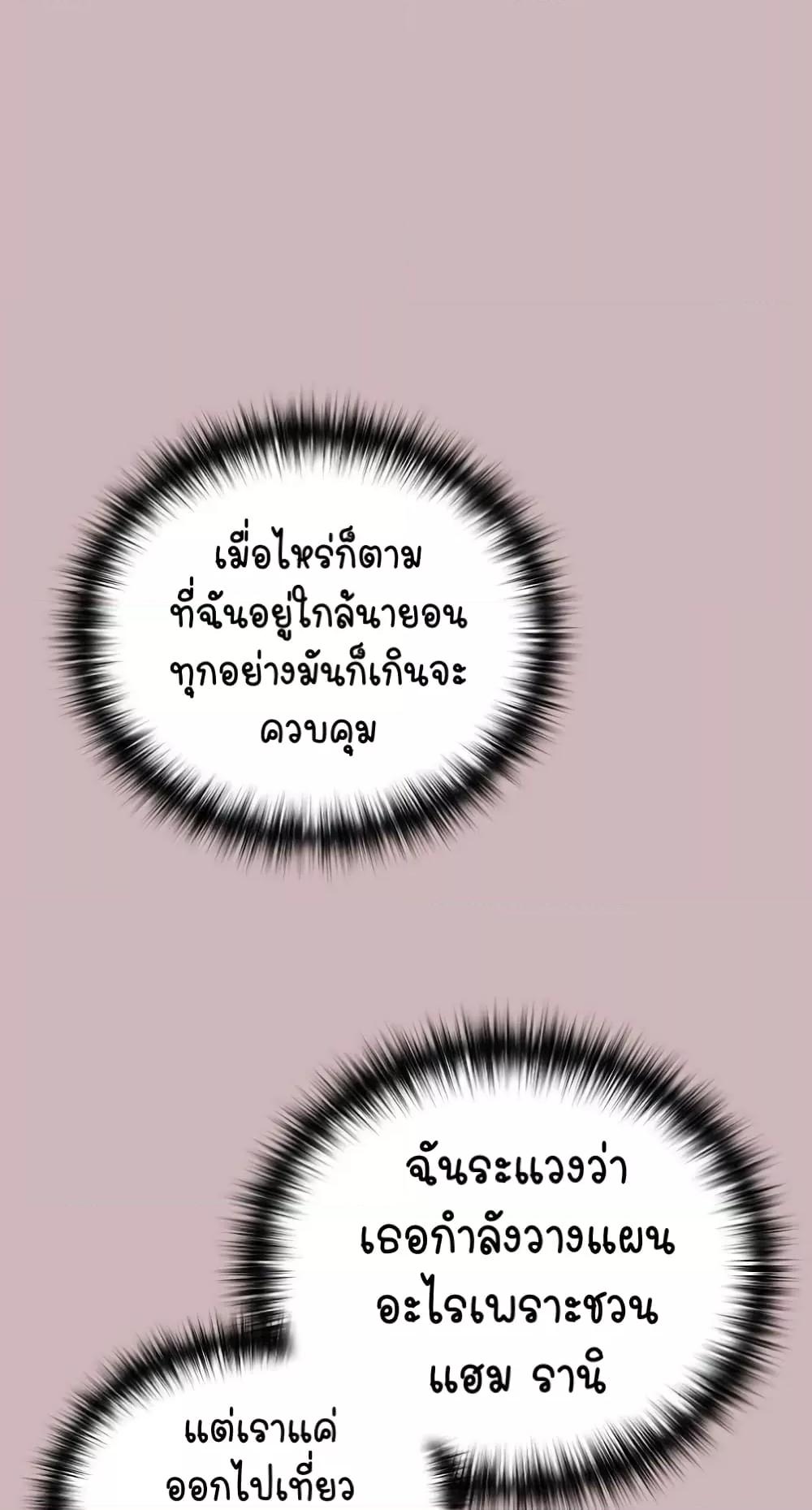 Doujin-Lc- อ่าน โดจิน มังฮวา เกาหลี ญี่ปุ่น จีน แปลไทย After Work Love Affairs ตอนที่ 1 2 3 4 5 6 7 8 9 10 11 12 13 14 ฟรี ไม่มีโฆษณา อ่าน โดจิน Manhwa เกาหลี ญี่ปุ่น จีน เรามีครบ คัดมาให้เน้นๆ โดจิน 18+ รับประกันความฟินโดย  Doujin Lc