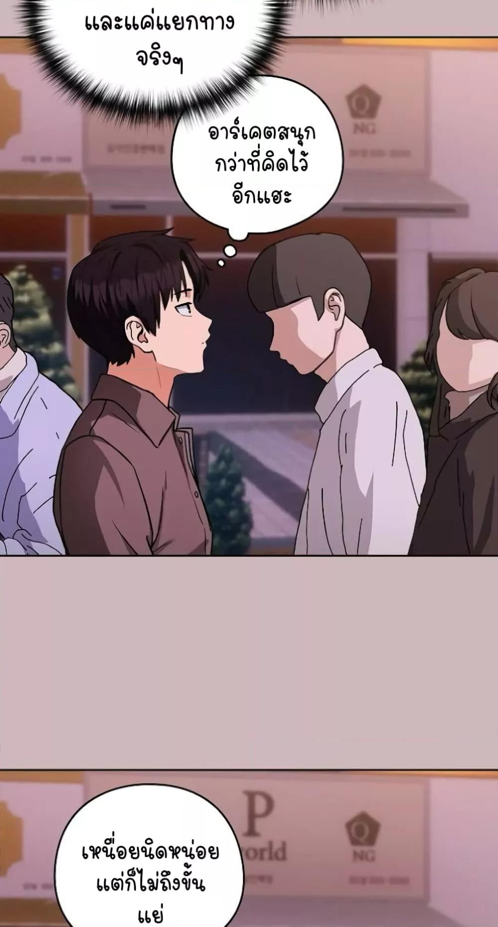 Doujin-Lc- อ่าน โดจิน มังฮวา เกาหลี ญี่ปุ่น จีน แปลไทย After Work Love Affairs ตอนที่ 1 2 3 4 5 6 7 8 9 10 11 12 13 14 ฟรี ไม่มีโฆษณา อ่าน โดจิน Manhwa เกาหลี ญี่ปุ่น จีน เรามีครบ คัดมาให้เน้นๆ โดจิน 18+ รับประกันความฟินโดย  Doujin Lc