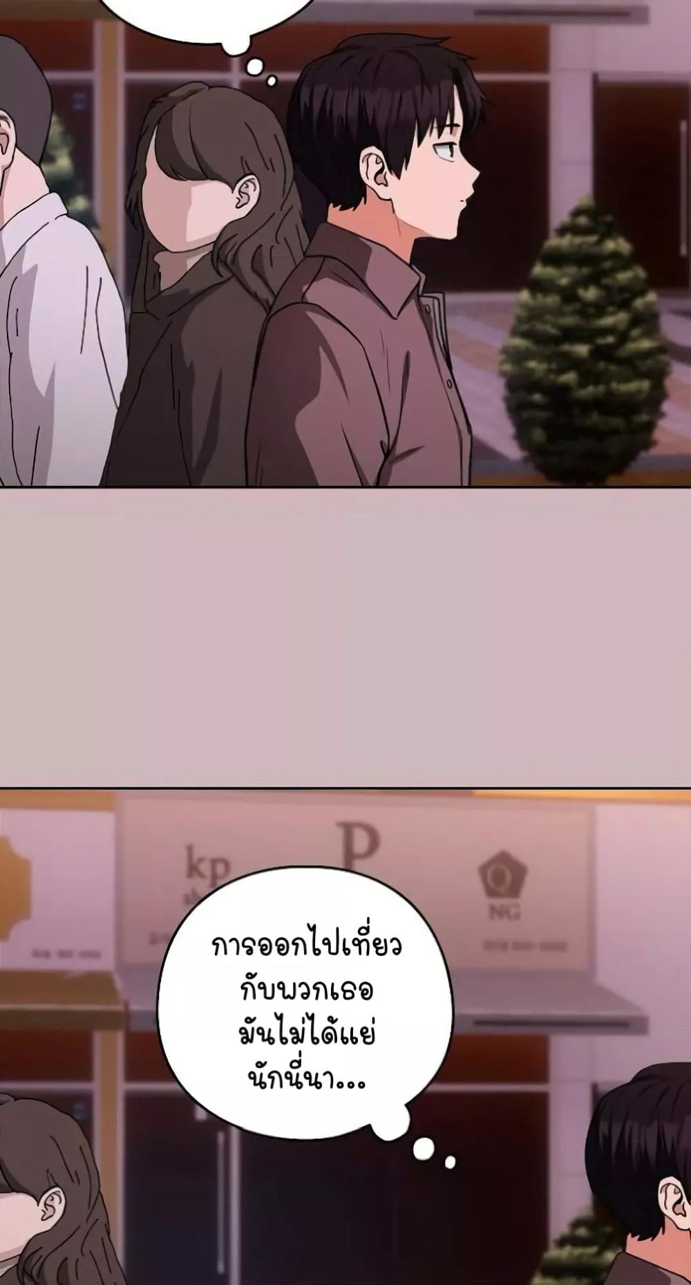 Doujin-Lc- อ่าน โดจิน มังฮวา เกาหลี ญี่ปุ่น จีน แปลไทย After Work Love Affairs ตอนที่ 1 2 3 4 5 6 7 8 9 10 11 12 13 14 ฟรี ไม่มีโฆษณา อ่าน โดจิน Manhwa เกาหลี ญี่ปุ่น จีน เรามีครบ คัดมาให้เน้นๆ โดจิน 18+ รับประกันความฟินโดย  Doujin Lc