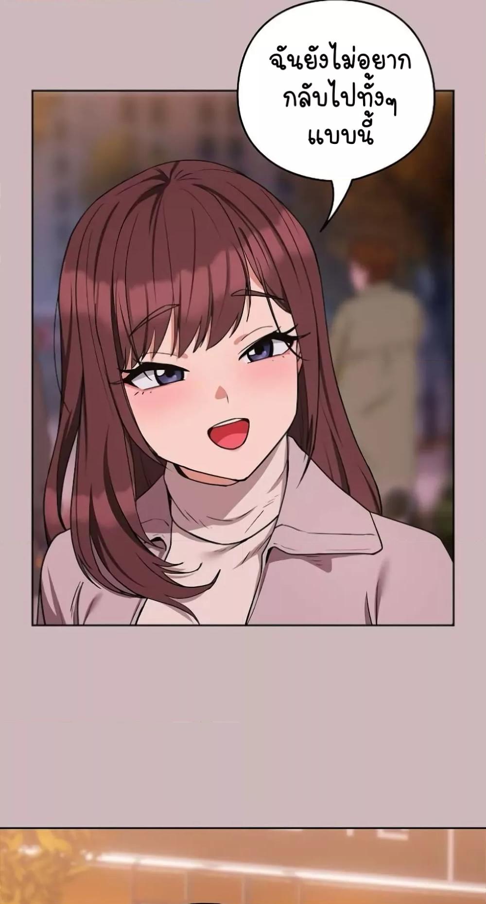 Doujin-Lc- อ่าน โดจิน มังฮวา เกาหลี ญี่ปุ่น จีน แปลไทย After Work Love Affairs ตอนที่ 1 2 3 4 5 6 7 8 9 10 11 12 13 14 ฟรี ไม่มีโฆษณา อ่าน โดจิน Manhwa เกาหลี ญี่ปุ่น จีน เรามีครบ คัดมาให้เน้นๆ โดจิน 18+ รับประกันความฟินโดย  Doujin Lc