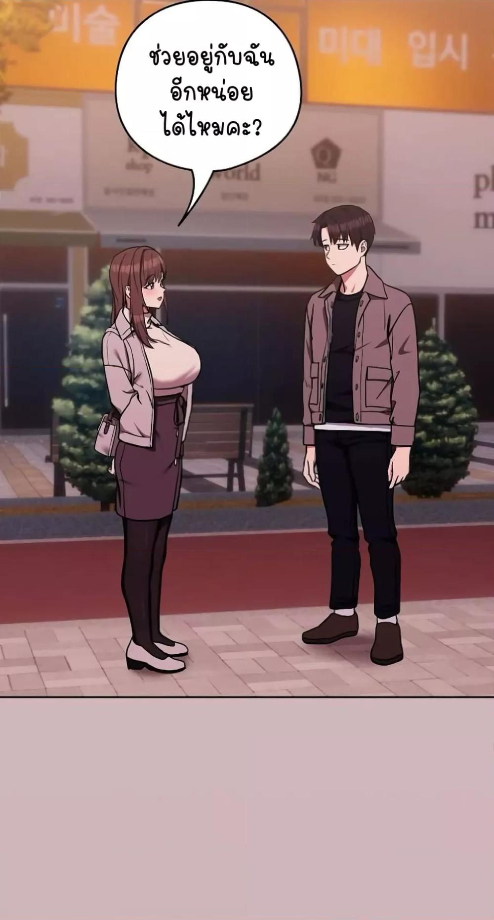 Doujin-Lc- อ่าน โดจิน มังฮวา เกาหลี ญี่ปุ่น จีน แปลไทย After Work Love Affairs ตอนที่ 1 2 3 4 5 6 7 8 9 10 11 12 13 14 ฟรี ไม่มีโฆษณา อ่าน โดจิน Manhwa เกาหลี ญี่ปุ่น จีน เรามีครบ คัดมาให้เน้นๆ โดจิน 18+ รับประกันความฟินโดย  Doujin Lc