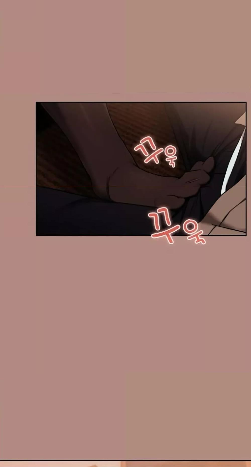 Doujin-Lc- อ่าน โดจิน มังฮวา เกาหลี ญี่ปุ่น จีน แปลไทย After Work Love Affairs ตอนที่ 1 2 3 4 5 6 7 8 9 10 11 12 13 14 ฟรี ไม่มีโฆษณา อ่าน โดจิน Manhwa เกาหลี ญี่ปุ่น จีน เรามีครบ คัดมาให้เน้นๆ โดจิน 18+ รับประกันความฟินโดย  Doujin Lc