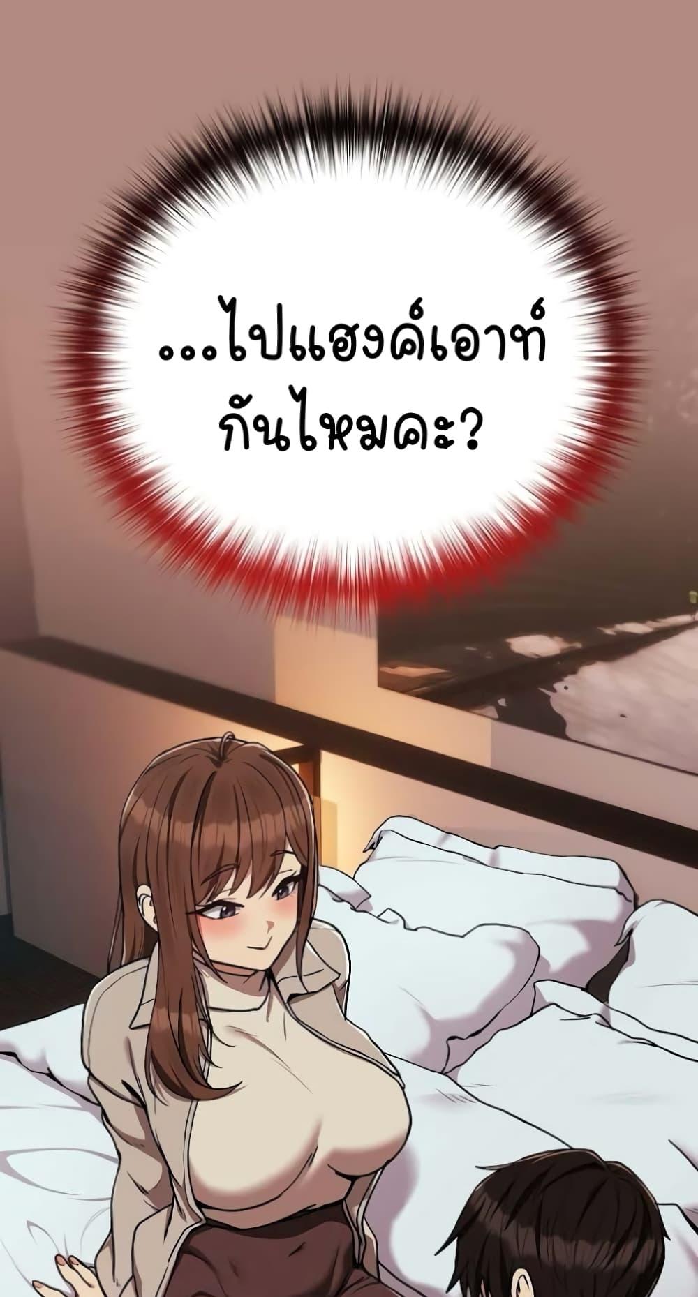 Doujin-Lc- อ่าน โดจิน มังฮวา เกาหลี ญี่ปุ่น จีน แปลไทย After Work Love Affairs ตอนที่ 1 2 3 4 5 6 7 8 9 10 11 12 13 14 ฟรี ไม่มีโฆษณา อ่าน โดจิน Manhwa เกาหลี ญี่ปุ่น จีน เรามีครบ คัดมาให้เน้นๆ โดจิน 18+ รับประกันความฟินโดย  Doujin Lc