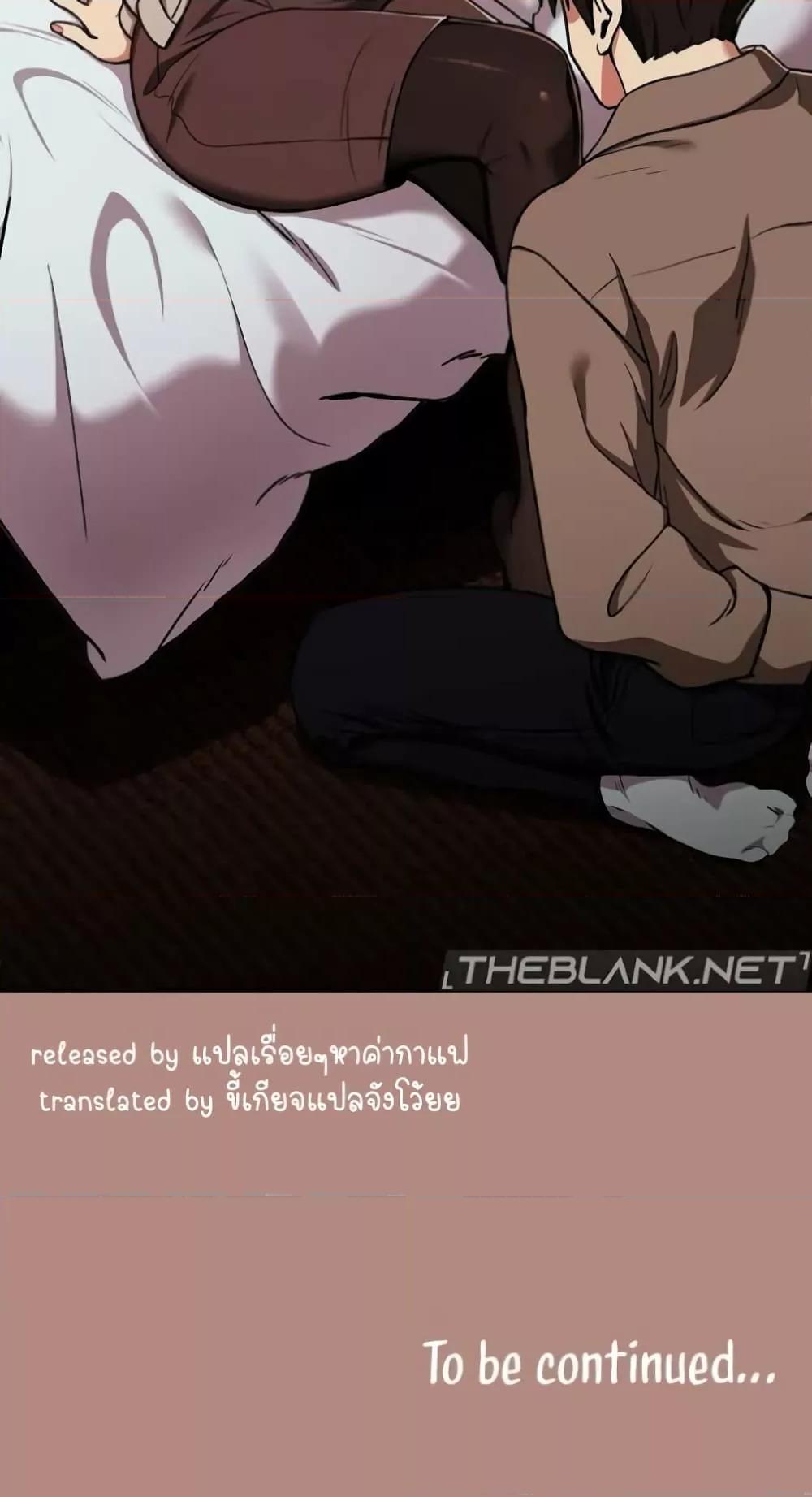 Doujin-Lc- อ่าน โดจิน มังฮวา เกาหลี ญี่ปุ่น จีน แปลไทย After Work Love Affairs ตอนที่ 1 2 3 4 5 6 7 8 9 10 11 12 13 14 ฟรี ไม่มีโฆษณา อ่าน โดจิน Manhwa เกาหลี ญี่ปุ่น จีน เรามีครบ คัดมาให้เน้นๆ โดจิน 18+ รับประกันความฟินโดย  Doujin Lc