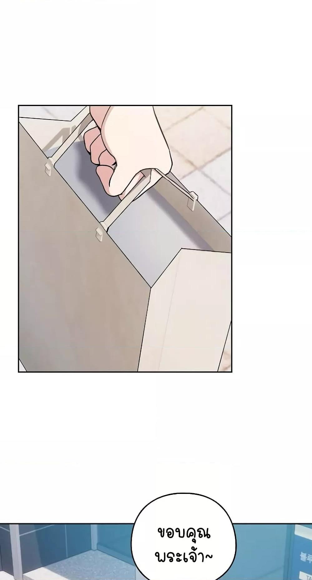 Doujin-Lc- อ่าน โดจิน มังฮวา เกาหลี ญี่ปุ่น จีน แปลไทย After Work Love Affairs ตอนที่ 1 2 3 4 5 6 7 8 9 10 11 12 13 14 ฟรี ไม่มีโฆษณา อ่าน โดจิน Manhwa เกาหลี ญี่ปุ่น จีน เรามีครบ คัดมาให้เน้นๆ โดจิน 18+ รับประกันความฟินโดย  Doujin Lc