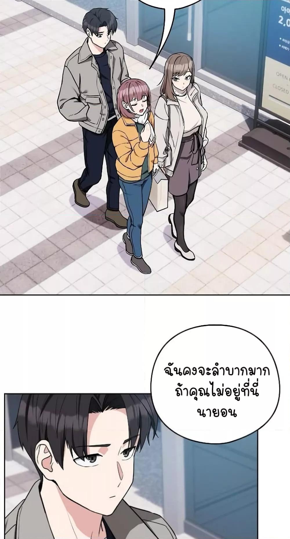 Doujin-Lc- อ่าน โดจิน มังฮวา เกาหลี ญี่ปุ่น จีน แปลไทย After Work Love Affairs ตอนที่ 1 2 3 4 5 6 7 8 9 10 11 12 13 14 ฟรี ไม่มีโฆษณา อ่าน โดจิน Manhwa เกาหลี ญี่ปุ่น จีน เรามีครบ คัดมาให้เน้นๆ โดจิน 18+ รับประกันความฟินโดย  Doujin Lc