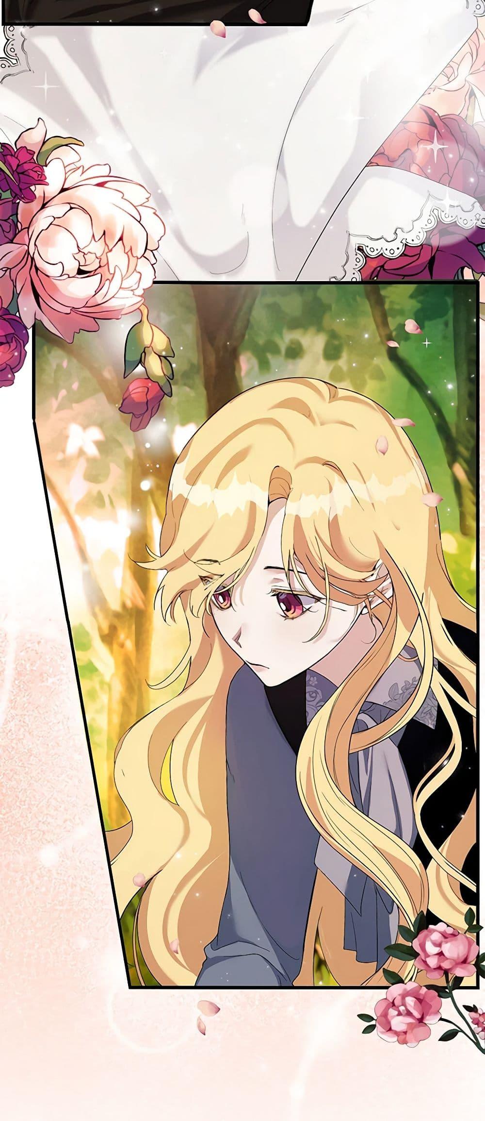 Manga-lc-com อ่านมังงะ อ่านการ์ตูน ออนไลน์ ฟรี A Male Protagonist Is Blocking My Way ตอนที่ 1 2 3 4 5 6 7 8 9 10 11 12 13 14 ฟรี ไม่มีโฆษณา Manga-lc - อ่าน มังงะ อ่าน การ์ตูน ออนไลน์ อ่านมังงะ ฟรี