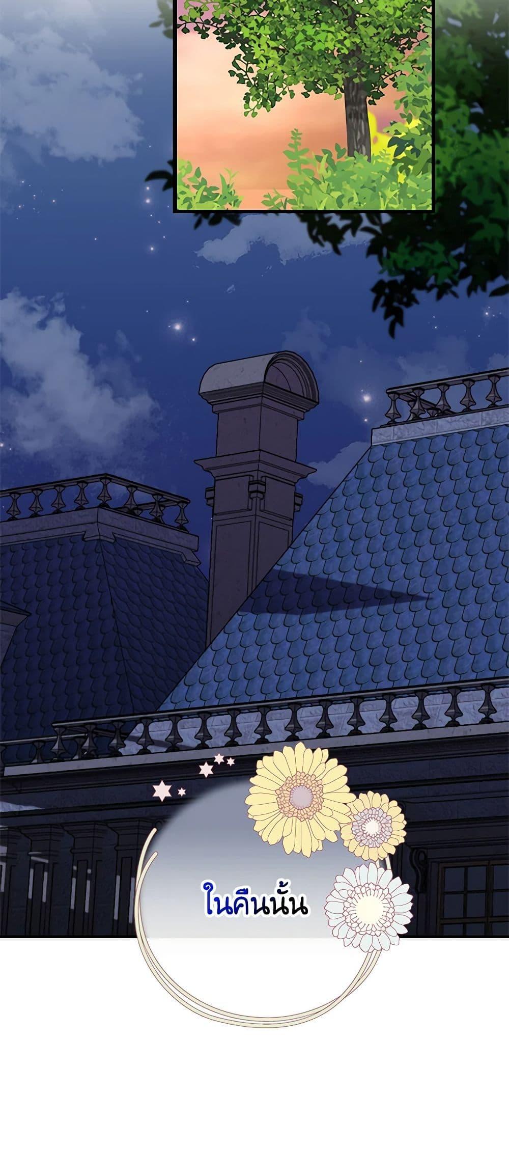 Manga-lc-com อ่านมังงะ อ่านการ์ตูน ออนไลน์ ฟรี A Male Protagonist Is Blocking My Way ตอนที่ 1 2 3 4 5 6 7 8 9 10 11 12 13 14 ฟรี ไม่มีโฆษณา Manga-lc - อ่าน มังงะ อ่าน การ์ตูน ออนไลน์ อ่านมังงะ ฟรี