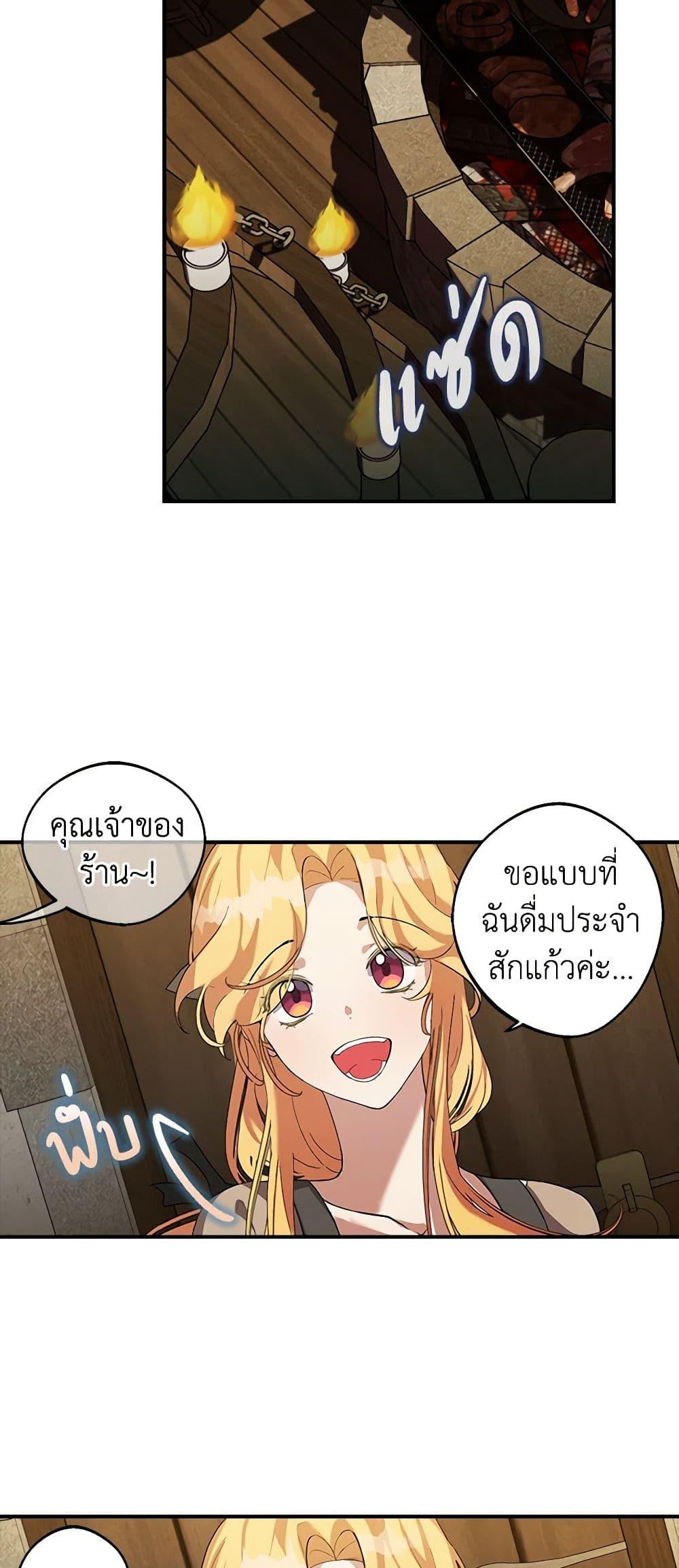 Manga-lc-com อ่านมังงะ อ่านการ์ตูน ออนไลน์ ฟรี A Male Protagonist Is Blocking My Way ตอนที่ 1 2 3 4 5 6 7 8 9 10 11 12 13 14 ฟรี ไม่มีโฆษณา Manga-lc - อ่าน มังงะ อ่าน การ์ตูน ออนไลน์ อ่านมังงะ ฟรี