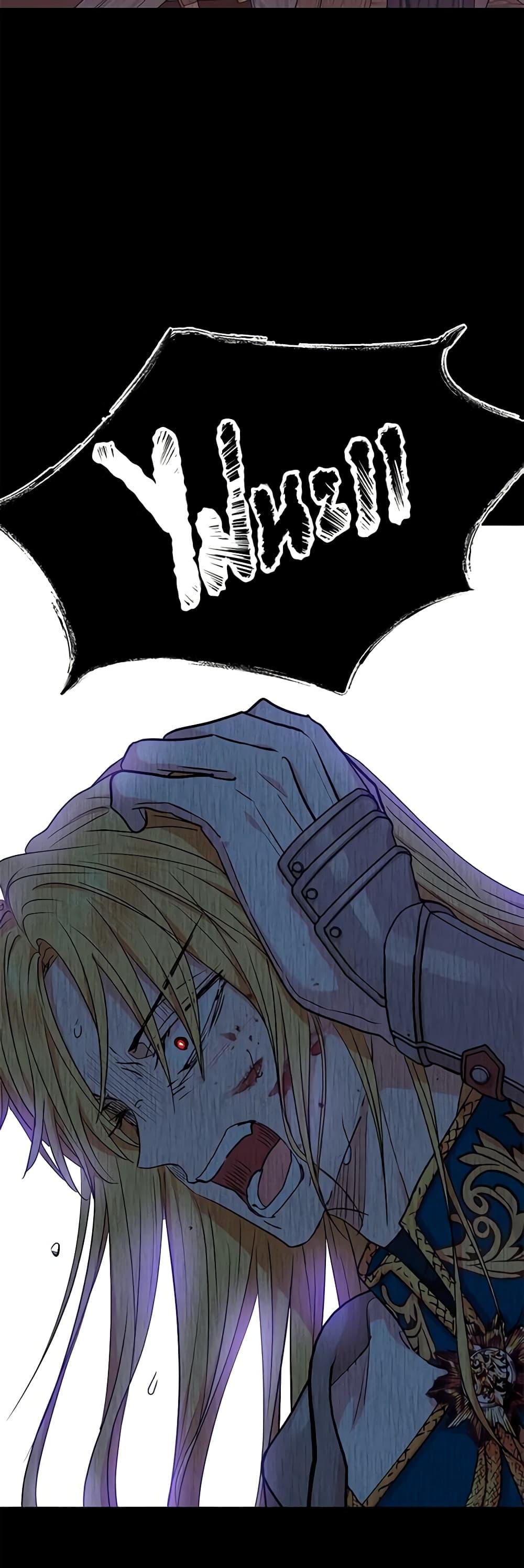 Manga-lc-com อ่านมังงะ อ่านการ์ตูน ออนไลน์ ฟรี Surviving as an Illegitimate Princess ตอนที่ 1 2 3 4 5 6 7 8 9 10 11 12 13 14 ฟรี ไม่มีโฆษณา Manga-lc - อ่าน มังงะ อ่าน การ์ตูน ออนไลน์ อ่านมังงะ ฟรี