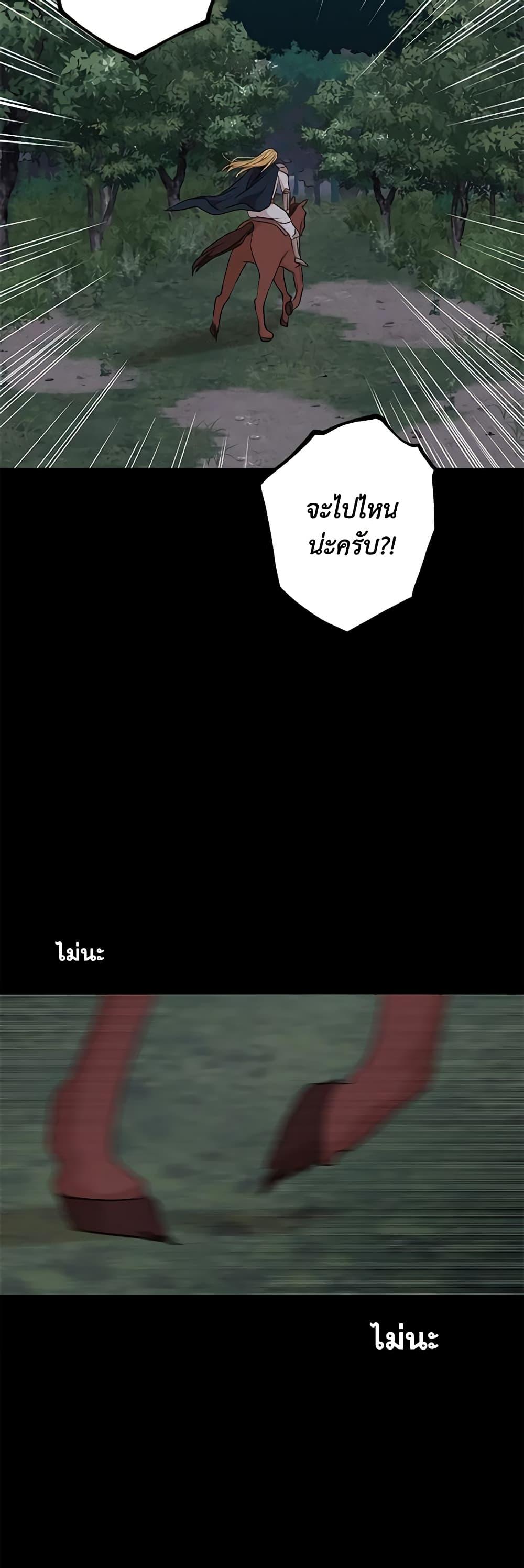 Manga-lc-com อ่านมังงะ อ่านการ์ตูน ออนไลน์ ฟรี Surviving as an Illegitimate Princess ตอนที่ 1 2 3 4 5 6 7 8 9 10 11 12 13 14 ฟรี ไม่มีโฆษณา Manga-lc - อ่าน มังงะ อ่าน การ์ตูน ออนไลน์ อ่านมังงะ ฟรี