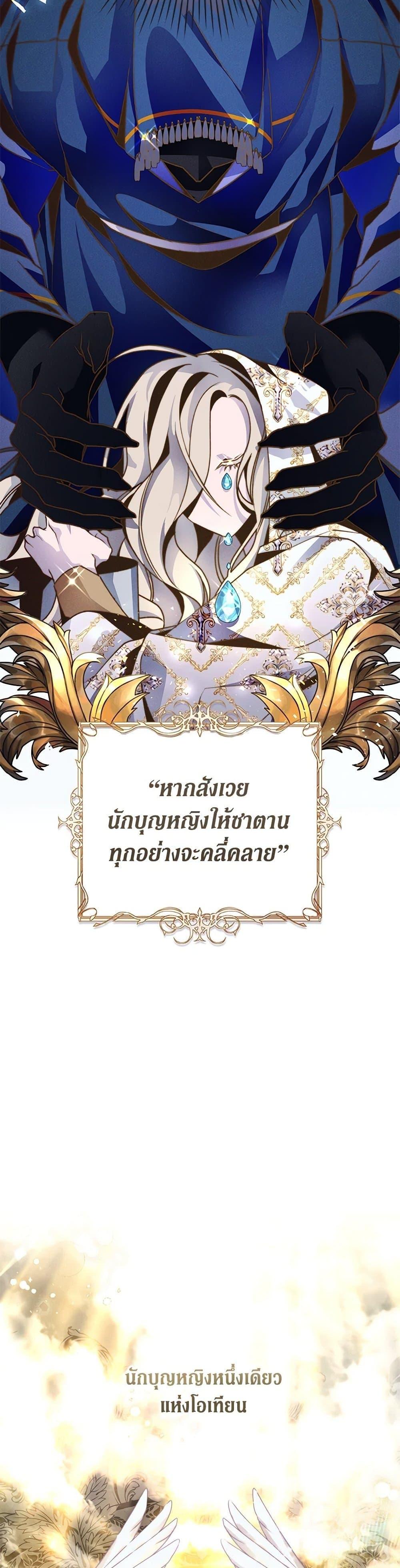 Manga-lc-com อ่านมังงะ อ่านการ์ตูน ออนไลน์ ฟรี The Guidebook for Villainesses ตอนที่ 1 2 3 4 5 6 7 8 9 10 11 12 13 14 ฟรี ไม่มีโฆษณา Manga-lc - อ่าน มังงะ อ่าน การ์ตูน ออนไลน์ อ่านมังงะ ฟรี