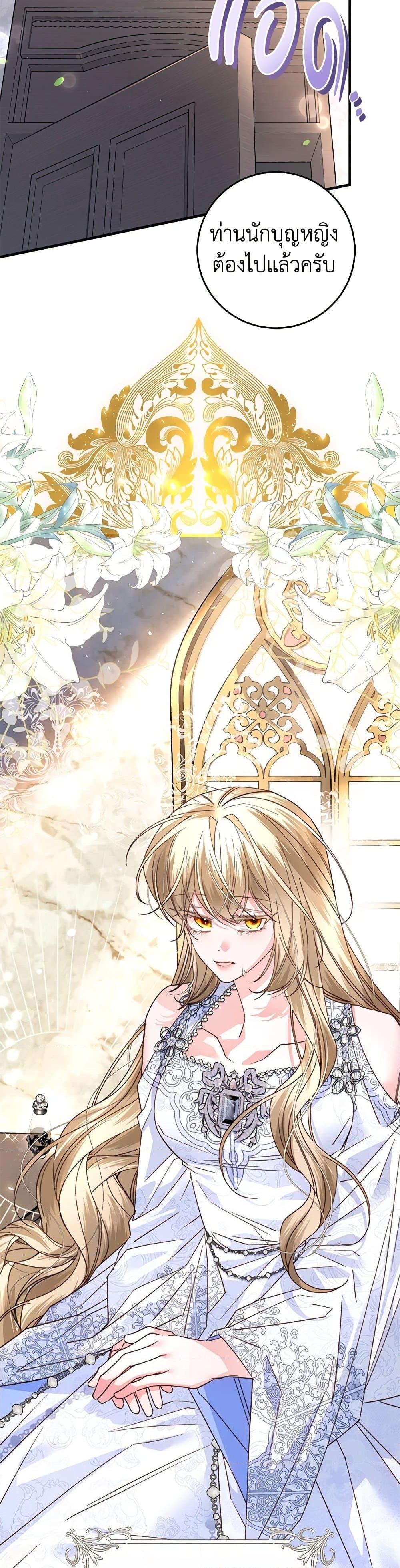 Manga-lc-com อ่านมังงะ อ่านการ์ตูน ออนไลน์ ฟรี The Guidebook for Villainesses ตอนที่ 1 2 3 4 5 6 7 8 9 10 11 12 13 14 ฟรี ไม่มีโฆษณา Manga-lc - อ่าน มังงะ อ่าน การ์ตูน ออนไลน์ อ่านมังงะ ฟรี