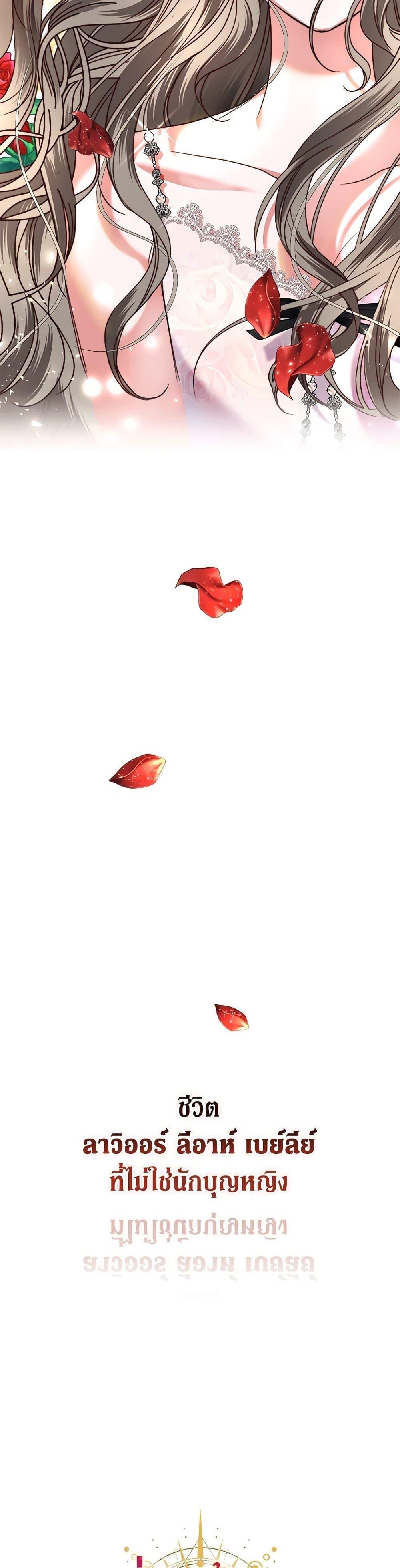 Manga-lc-com อ่านมังงะ อ่านการ์ตูน ออนไลน์ ฟรี The Guidebook for Villainesses ตอนที่ 1 2 3 4 5 6 7 8 9 10 11 12 13 14 ฟรี ไม่มีโฆษณา Manga-lc - อ่าน มังงะ อ่าน การ์ตูน ออนไลน์ อ่านมังงะ ฟรี