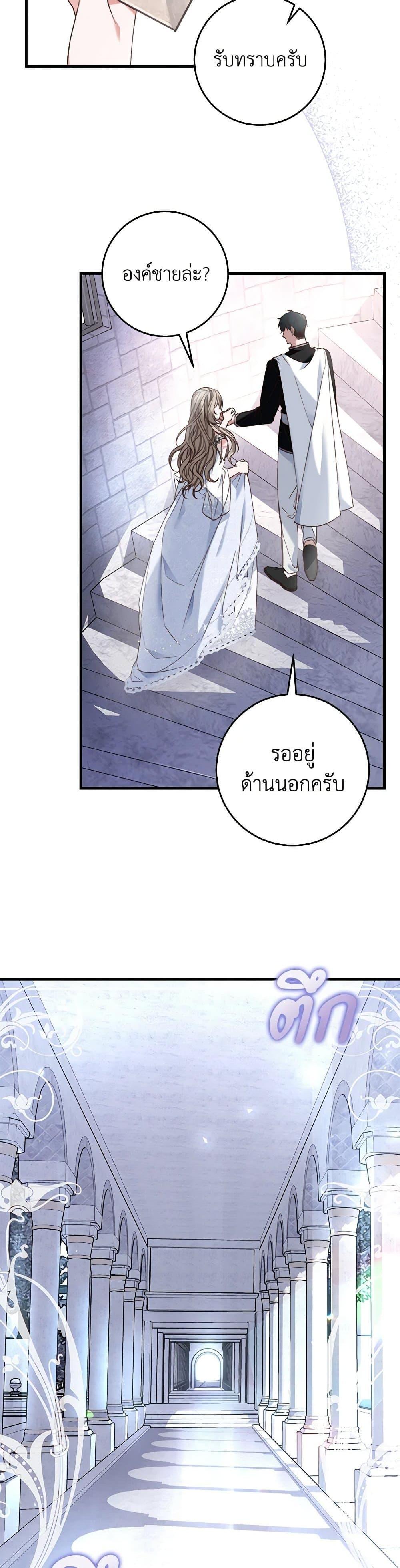 Manga-lc-com อ่านมังงะ อ่านการ์ตูน ออนไลน์ ฟรี The Guidebook for Villainesses ตอนที่ 1 2 3 4 5 6 7 8 9 10 11 12 13 14 ฟรี ไม่มีโฆษณา Manga-lc - อ่าน มังงะ อ่าน การ์ตูน ออนไลน์ อ่านมังงะ ฟรี