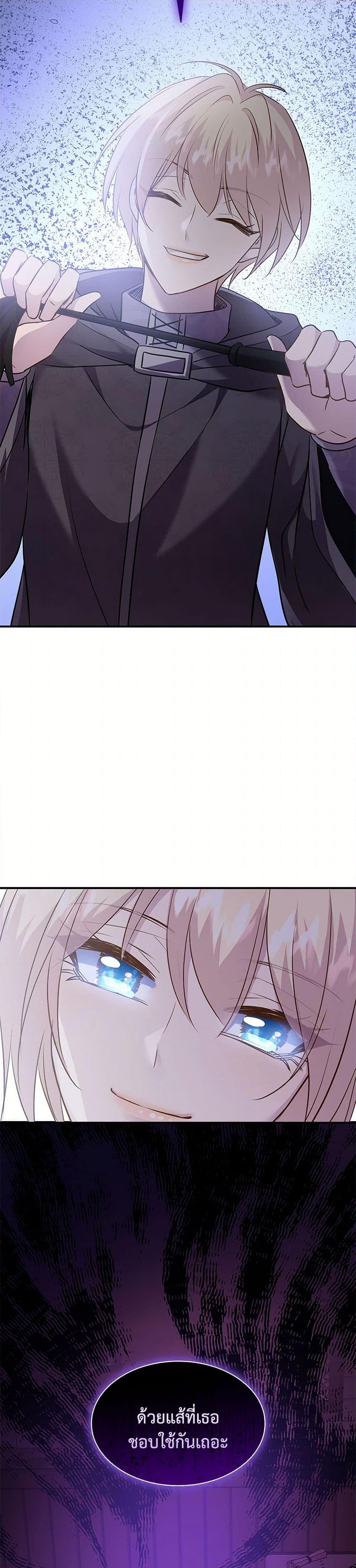 Manga-lc-com อ่านมังงะ อ่านการ์ตูน ออนไลน์ ฟรี Marriage and Sword ตอนที่ 1 2 3 4 5 6 7 8 9 10 11 12 13 14 ฟรี ไม่มีโฆษณา Manga-lc - อ่าน มังงะ อ่าน การ์ตูน ออนไลน์ อ่านมังงะ ฟรี