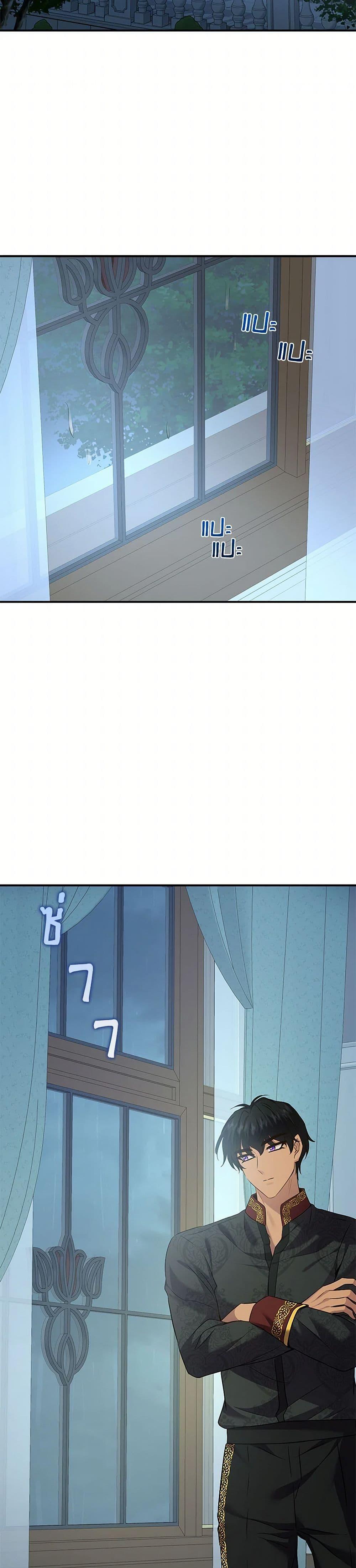 Manga-lc-com อ่านมังงะ อ่านการ์ตูน ออนไลน์ ฟรี Marriage and Sword ตอนที่ 1 2 3 4 5 6 7 8 9 10 11 12 13 14 ฟรี ไม่มีโฆษณา Manga-lc - อ่าน มังงะ อ่าน การ์ตูน ออนไลน์ อ่านมังงะ ฟรี