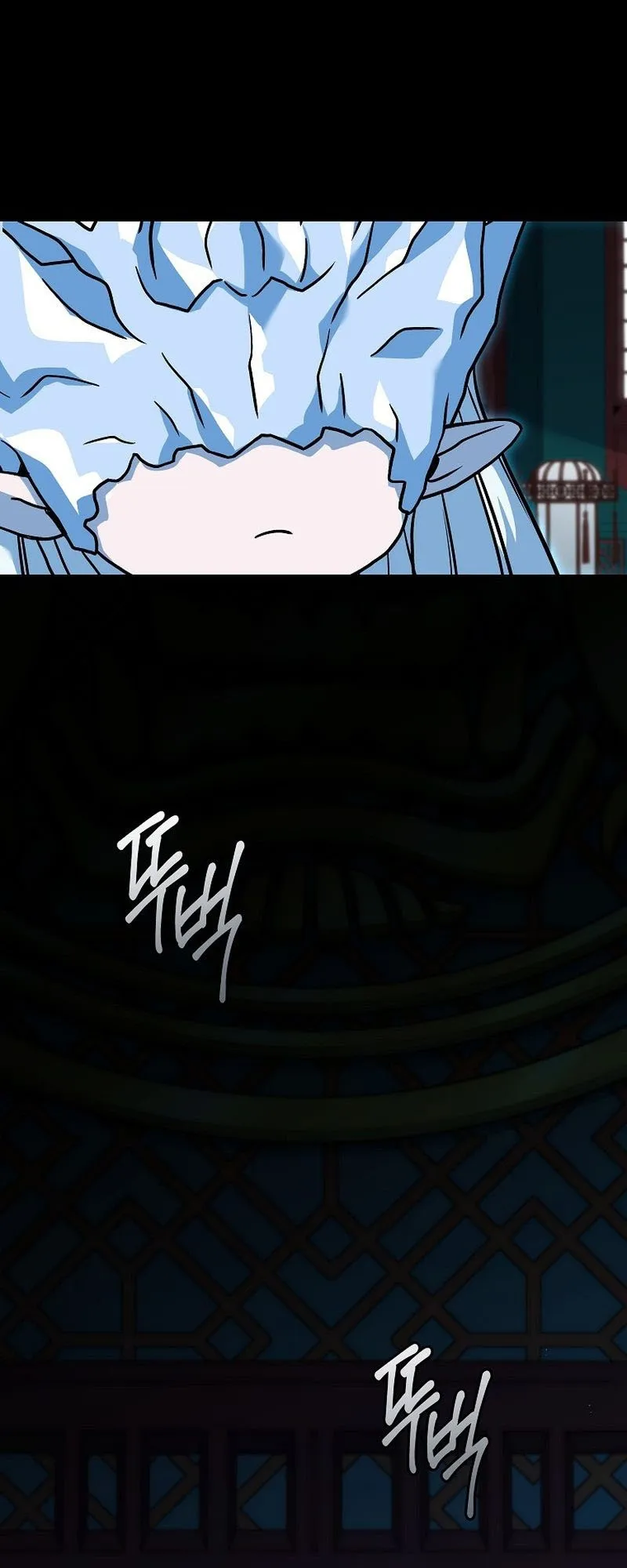 Return of the Frozen Player ตอนที่ ตอนที่ 131 รูปที่ 59