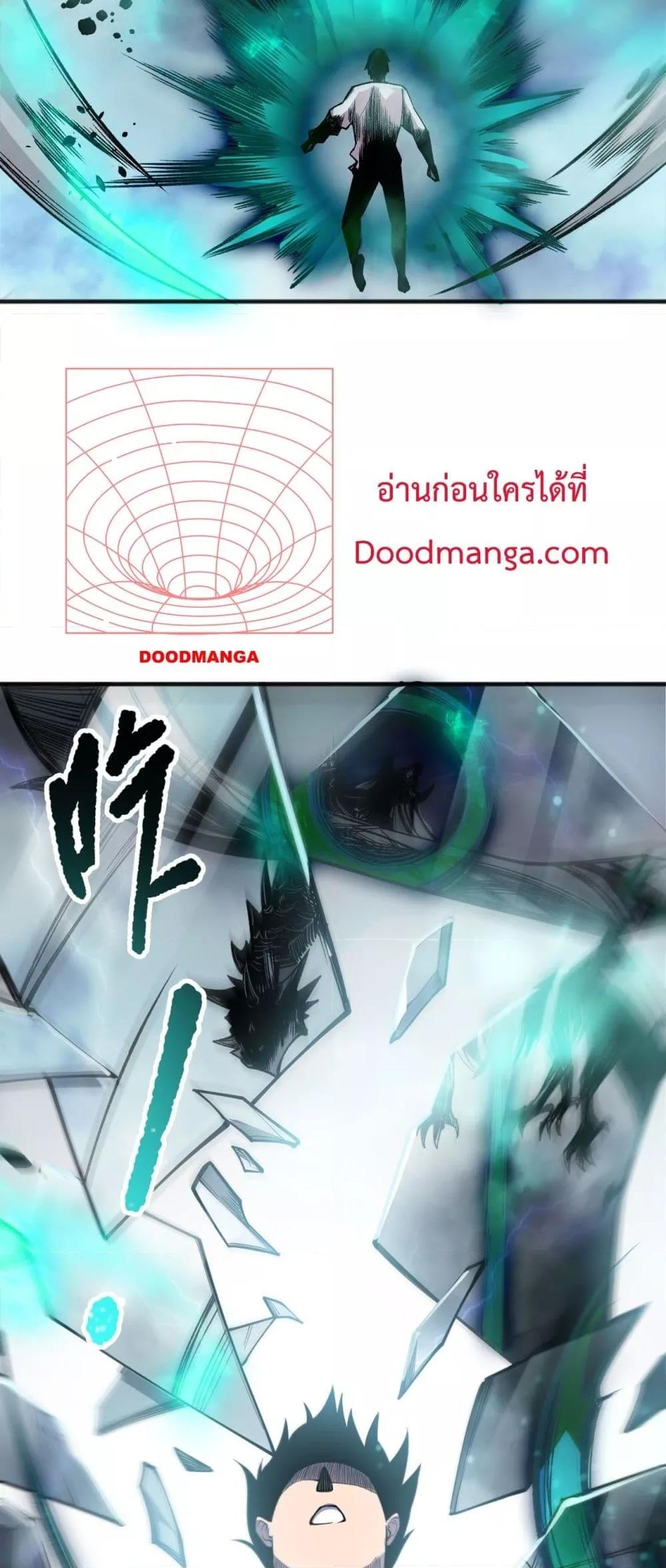 Manga-lc-com อ่านมังงะ อ่านการ์ตูน ออนไลน์ ฟรี NecromancerKin ตอนที่ 1 2 3 4 5 6 7 8 9 10 11 12 13 14 ฟรี ไม่มีโฆษณา Manga-lc - อ่าน มังงะ อ่าน การ์ตูน ออนไลน์ อ่านมังงะ ฟรี