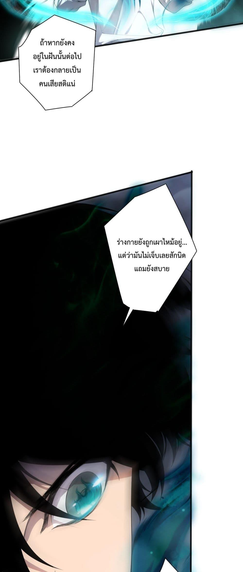 Manga-lc-com อ่านมังงะ อ่านการ์ตูน ออนไลน์ ฟรี NecromancerKin ตอนที่ 1 2 3 4 5 6 7 8 9 10 11 12 13 14 ฟรี ไม่มีโฆษณา Manga-lc - อ่าน มังงะ อ่าน การ์ตูน ออนไลน์ อ่านมังงะ ฟรี
