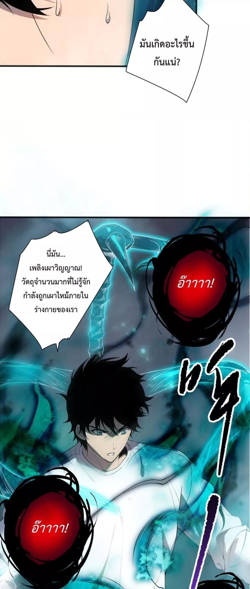 Manga-lc-com อ่านมังงะ อ่านการ์ตูน ออนไลน์ ฟรี NecromancerKin ตอนที่ 1 2 3 4 5 6 7 8 9 10 11 12 13 14 ฟรี ไม่มีโฆษณา Manga-lc - อ่าน มังงะ อ่าน การ์ตูน ออนไลน์ อ่านมังงะ ฟรี