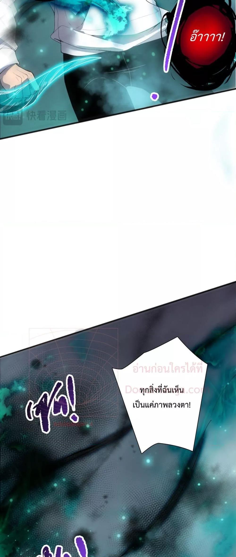 Manga-lc-com อ่านมังงะ อ่านการ์ตูน ออนไลน์ ฟรี NecromancerKin ตอนที่ 1 2 3 4 5 6 7 8 9 10 11 12 13 14 ฟรี ไม่มีโฆษณา Manga-lc - อ่าน มังงะ อ่าน การ์ตูน ออนไลน์ อ่านมังงะ ฟรี