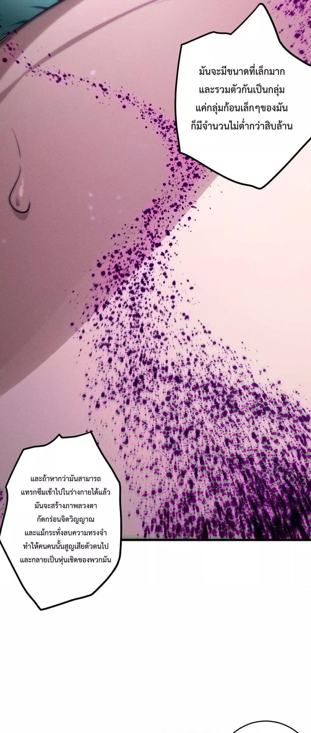 Manga-lc-com อ่านมังงะ อ่านการ์ตูน ออนไลน์ ฟรี NecromancerKin ตอนที่ 1 2 3 4 5 6 7 8 9 10 11 12 13 14 ฟรี ไม่มีโฆษณา Manga-lc - อ่าน มังงะ อ่าน การ์ตูน ออนไลน์ อ่านมังงะ ฟรี