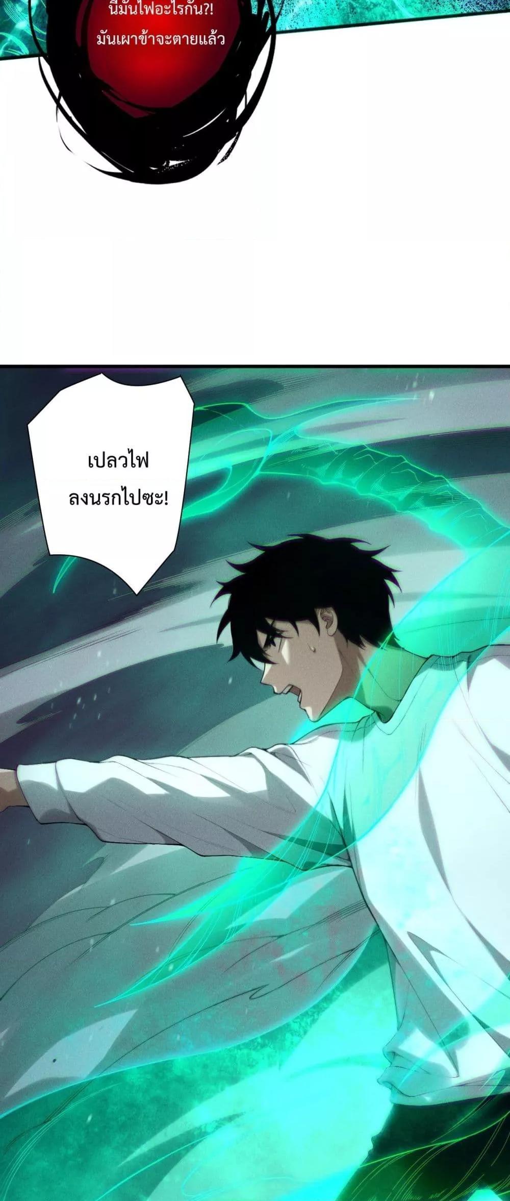 Manga-lc-com อ่านมังงะ อ่านการ์ตูน ออนไลน์ ฟรี NecromancerKin ตอนที่ 1 2 3 4 5 6 7 8 9 10 11 12 13 14 ฟรี ไม่มีโฆษณา Manga-lc - อ่าน มังงะ อ่าน การ์ตูน ออนไลน์ อ่านมังงะ ฟรี