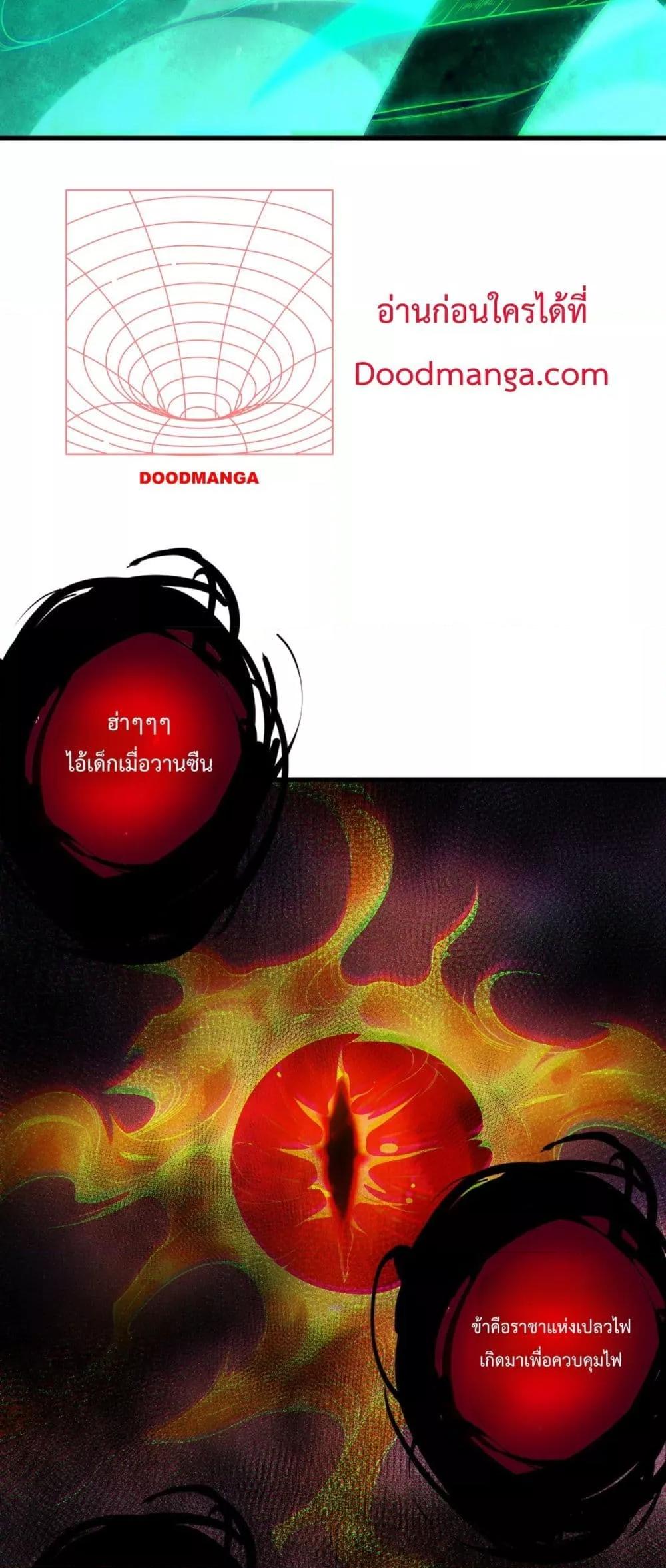 Manga-lc-com อ่านมังงะ อ่านการ์ตูน ออนไลน์ ฟรี NecromancerKin ตอนที่ 1 2 3 4 5 6 7 8 9 10 11 12 13 14 ฟรี ไม่มีโฆษณา Manga-lc - อ่าน มังงะ อ่าน การ์ตูน ออนไลน์ อ่านมังงะ ฟรี
