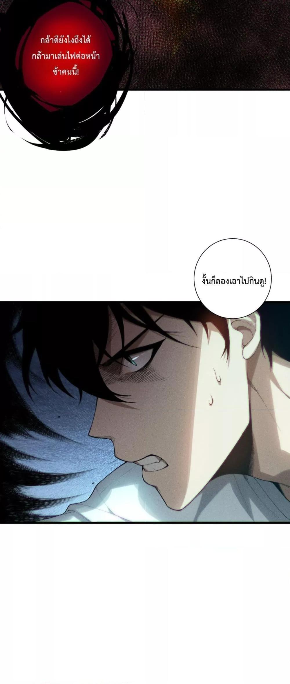 Manga-lc-com อ่านมังงะ อ่านการ์ตูน ออนไลน์ ฟรี NecromancerKin ตอนที่ 1 2 3 4 5 6 7 8 9 10 11 12 13 14 ฟรี ไม่มีโฆษณา Manga-lc - อ่าน มังงะ อ่าน การ์ตูน ออนไลน์ อ่านมังงะ ฟรี