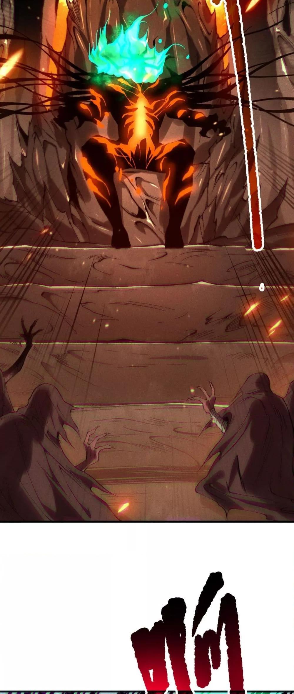 Manga-lc-com อ่านมังงะ อ่านการ์ตูน ออนไลน์ ฟรี NecromancerKin ตอนที่ 1 2 3 4 5 6 7 8 9 10 11 12 13 14 ฟรี ไม่มีโฆษณา Manga-lc - อ่าน มังงะ อ่าน การ์ตูน ออนไลน์ อ่านมังงะ ฟรี