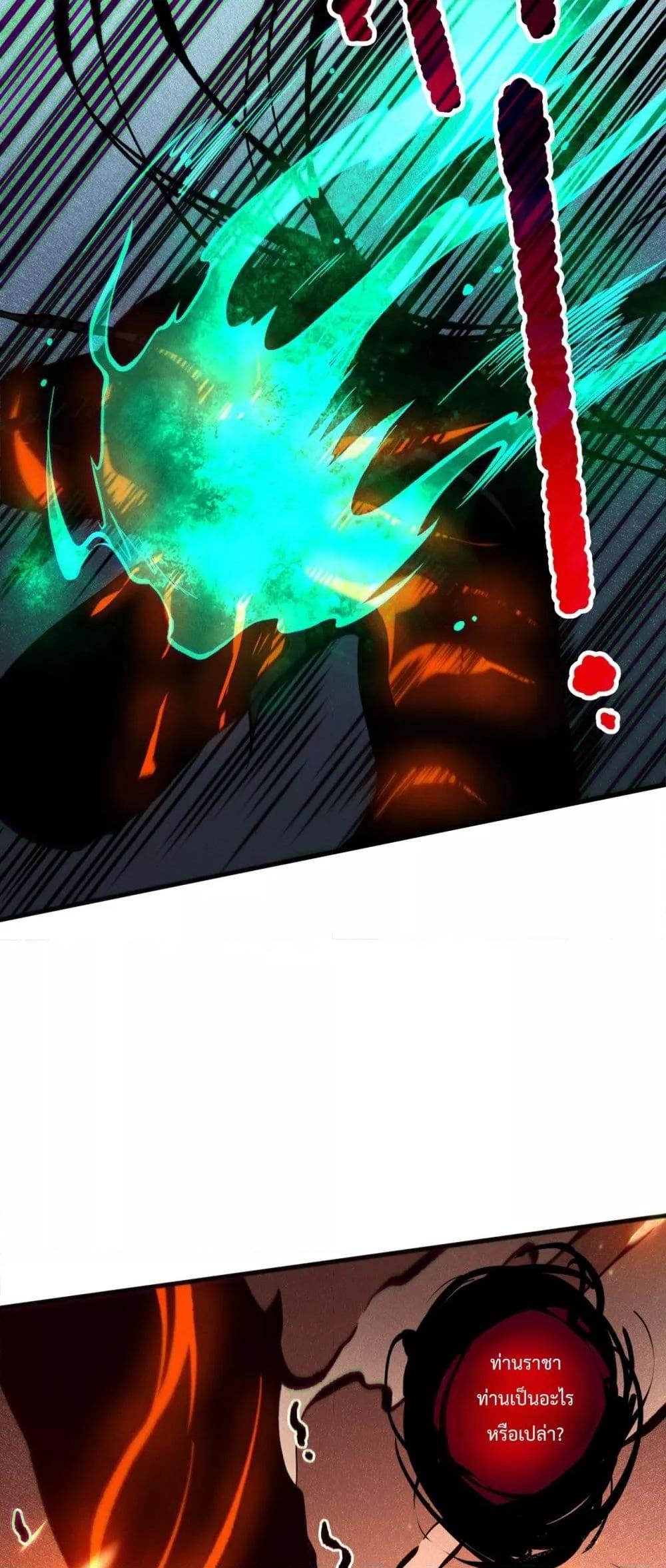 Manga-lc-com อ่านมังงะ อ่านการ์ตูน ออนไลน์ ฟรี NecromancerKin ตอนที่ 1 2 3 4 5 6 7 8 9 10 11 12 13 14 ฟรี ไม่มีโฆษณา Manga-lc - อ่าน มังงะ อ่าน การ์ตูน ออนไลน์ อ่านมังงะ ฟรี