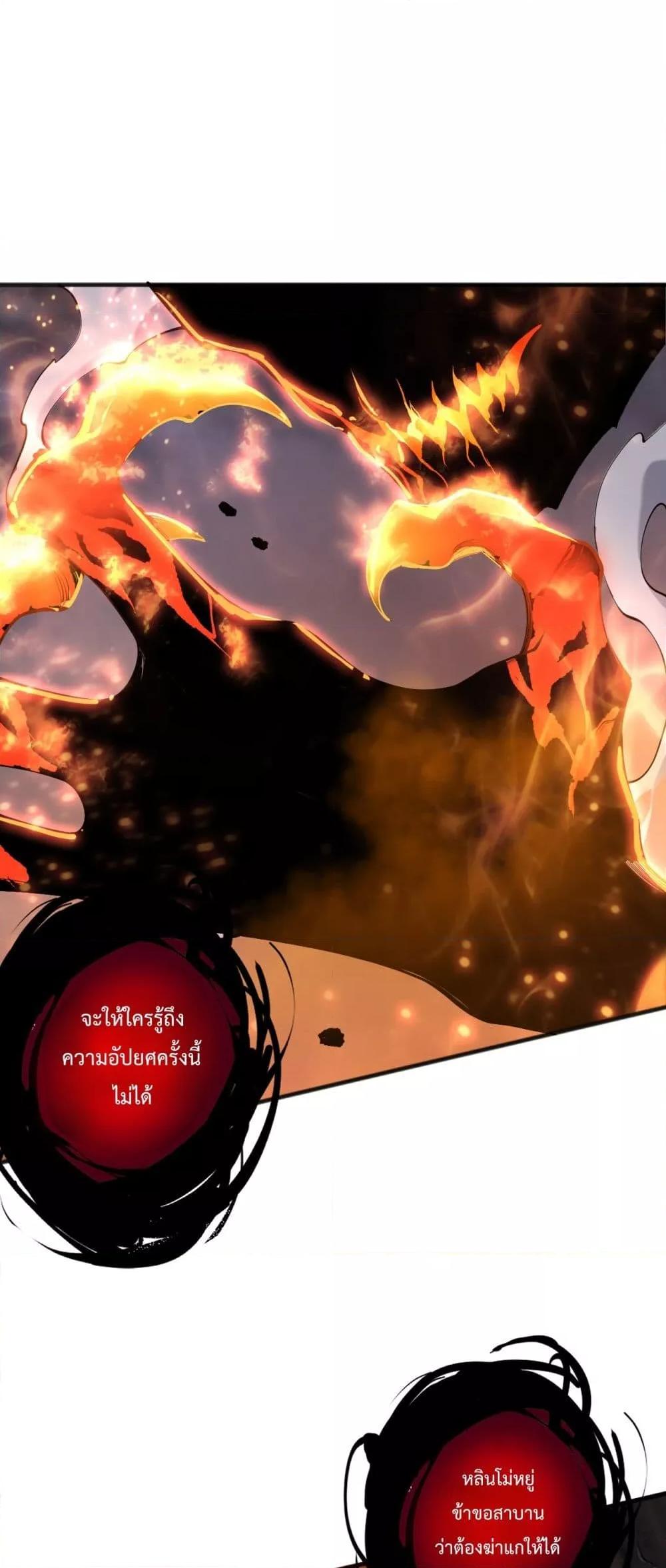 Manga-lc-com อ่านมังงะ อ่านการ์ตูน ออนไลน์ ฟรี NecromancerKin ตอนที่ 1 2 3 4 5 6 7 8 9 10 11 12 13 14 ฟรี ไม่มีโฆษณา Manga-lc - อ่าน มังงะ อ่าน การ์ตูน ออนไลน์ อ่านมังงะ ฟรี