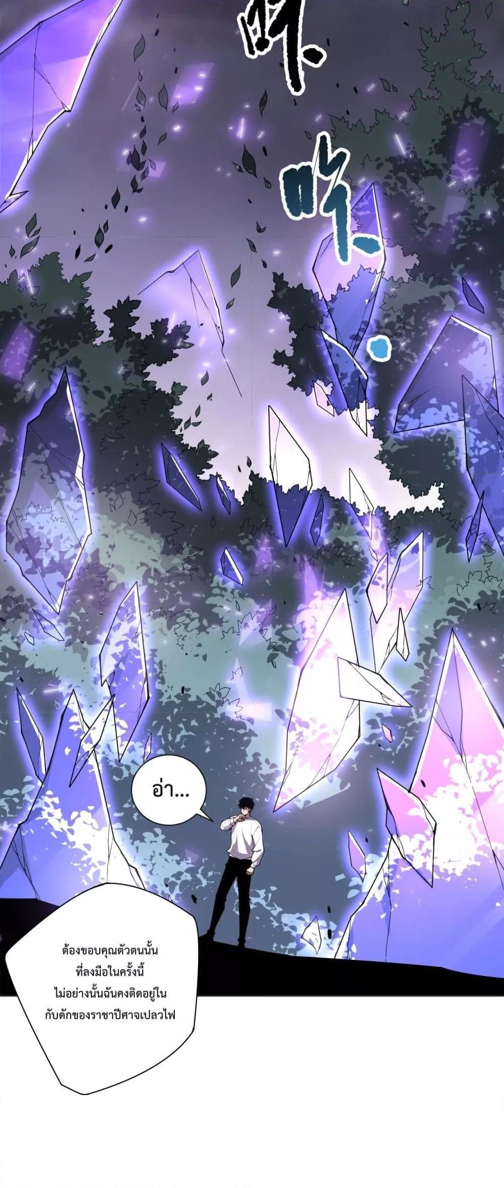 Manga-lc-com อ่านมังงะ อ่านการ์ตูน ออนไลน์ ฟรี NecromancerKin ตอนที่ 1 2 3 4 5 6 7 8 9 10 11 12 13 14 ฟรี ไม่มีโฆษณา Manga-lc - อ่าน มังงะ อ่าน การ์ตูน ออนไลน์ อ่านมังงะ ฟรี
