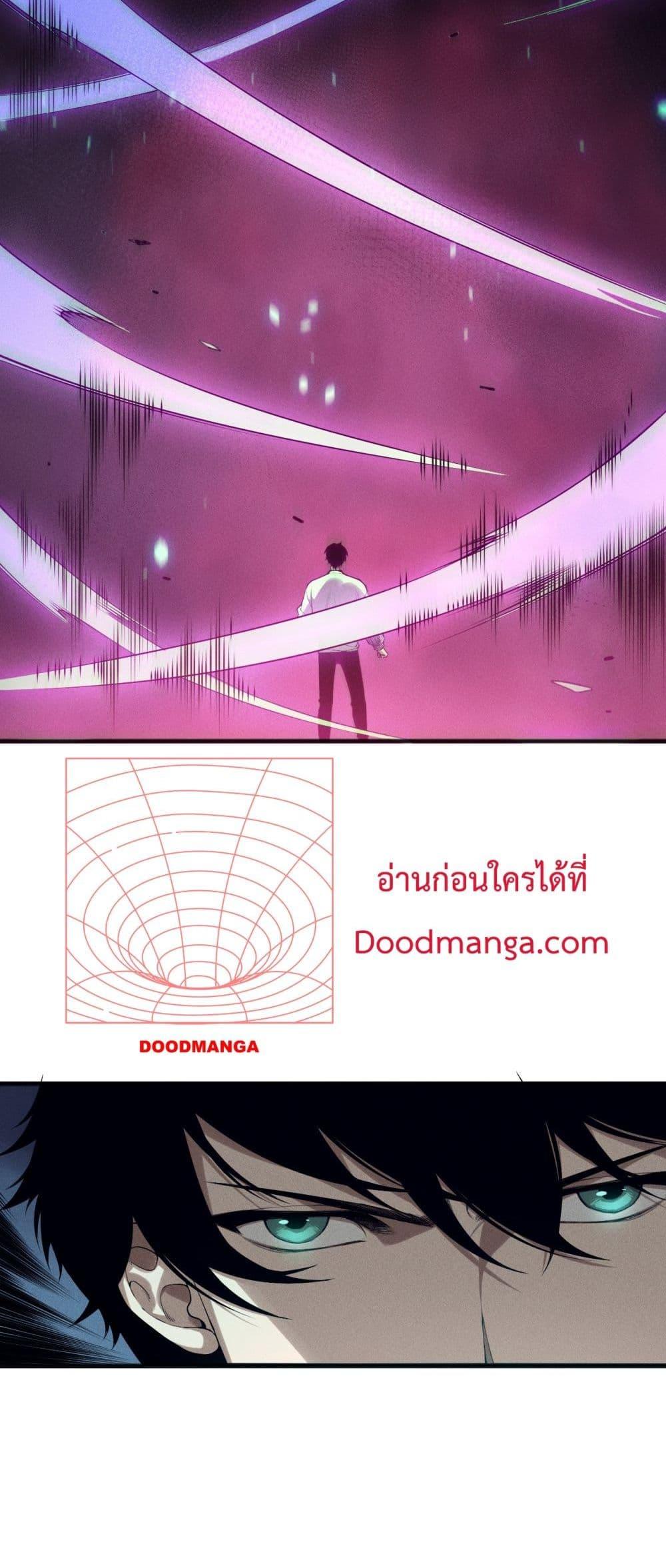Manga-lc-com อ่านมังงะ อ่านการ์ตูน ออนไลน์ ฟรี NecromancerKin ตอนที่ 1 2 3 4 5 6 7 8 9 10 11 12 13 14 ฟรี ไม่มีโฆษณา Manga-lc - อ่าน มังงะ อ่าน การ์ตูน ออนไลน์ อ่านมังงะ ฟรี