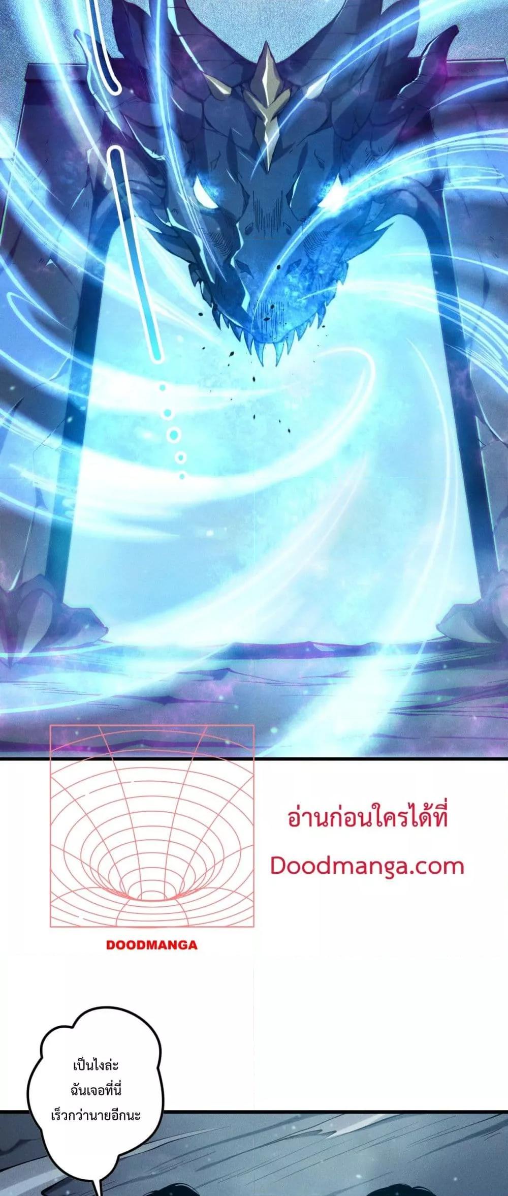 Manga-lc-com อ่านมังงะ อ่านการ์ตูน ออนไลน์ ฟรี NecromancerKin ตอนที่ 1 2 3 4 5 6 7 8 9 10 11 12 13 14 ฟรี ไม่มีโฆษณา Manga-lc - อ่าน มังงะ อ่าน การ์ตูน ออนไลน์ อ่านมังงะ ฟรี