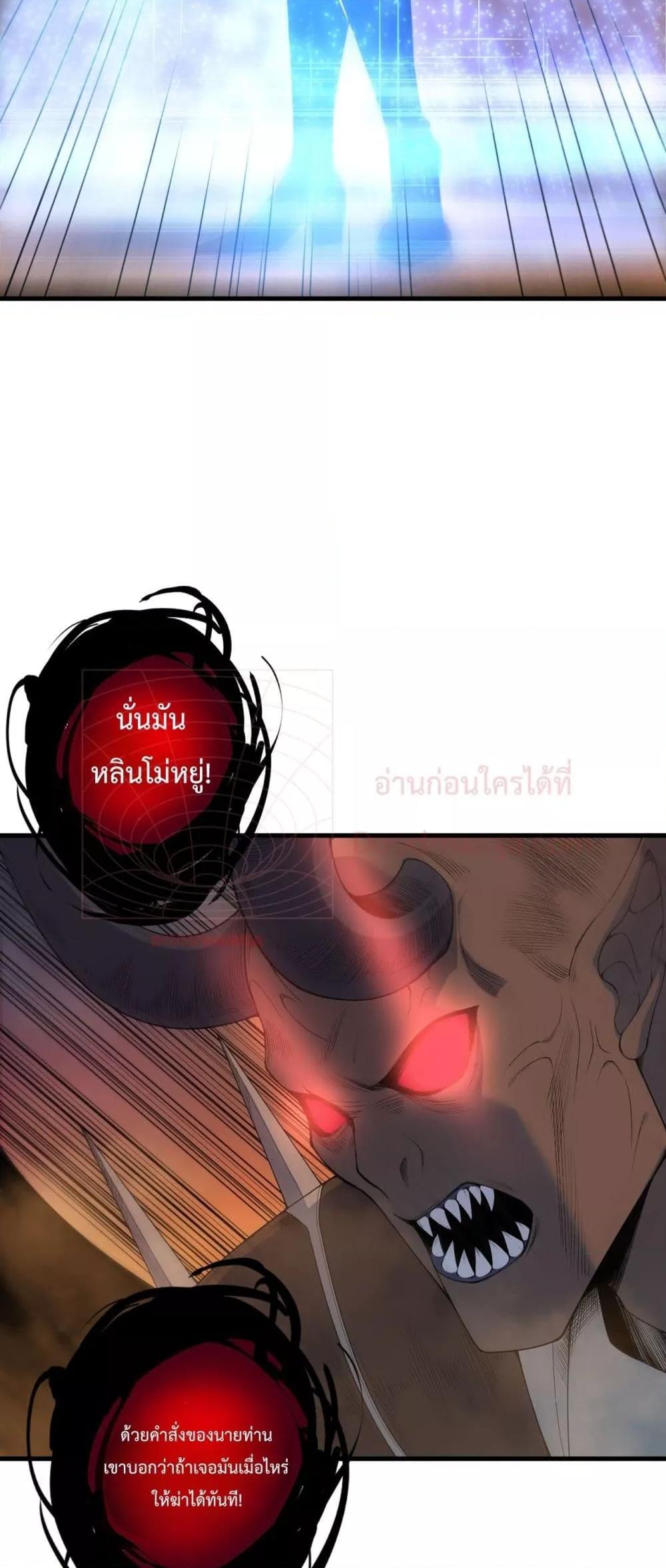 Manga-lc-com อ่านมังงะ อ่านการ์ตูน ออนไลน์ ฟรี NecromancerKin ตอนที่ 1 2 3 4 5 6 7 8 9 10 11 12 13 14 ฟรี ไม่มีโฆษณา Manga-lc - อ่าน มังงะ อ่าน การ์ตูน ออนไลน์ อ่านมังงะ ฟรี