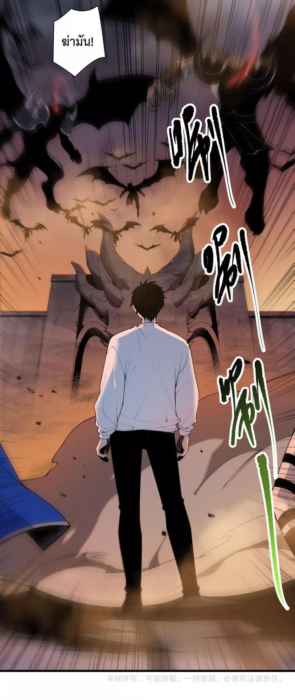 Manga-lc-com อ่านมังงะ อ่านการ์ตูน ออนไลน์ ฟรี NecromancerKin ตอนที่ 1 2 3 4 5 6 7 8 9 10 11 12 13 14 ฟรี ไม่มีโฆษณา Manga-lc - อ่าน มังงะ อ่าน การ์ตูน ออนไลน์ อ่านมังงะ ฟรี