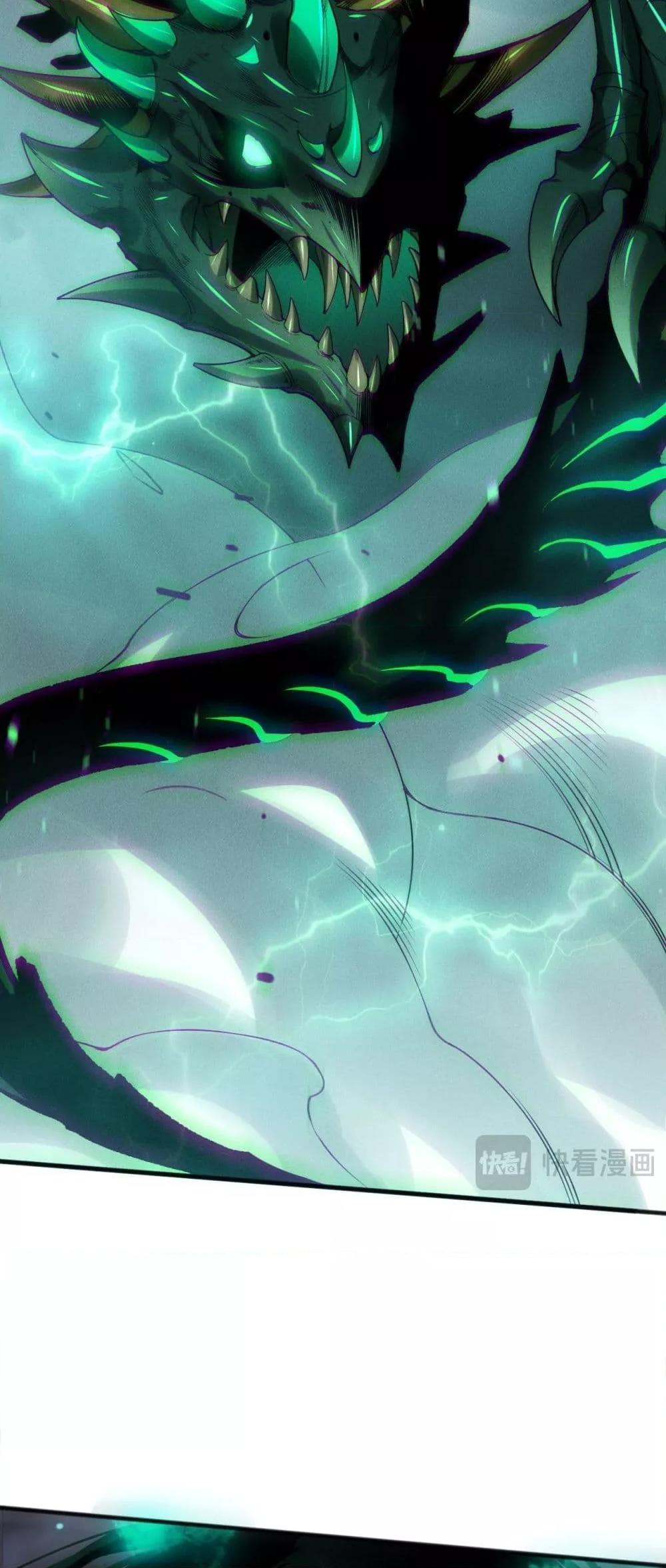Manga-lc-com อ่านมังงะ อ่านการ์ตูน ออนไลน์ ฟรี NecromancerKin ตอนที่ 1 2 3 4 5 6 7 8 9 10 11 12 13 14 ฟรี ไม่มีโฆษณา Manga-lc - อ่าน มังงะ อ่าน การ์ตูน ออนไลน์ อ่านมังงะ ฟรี