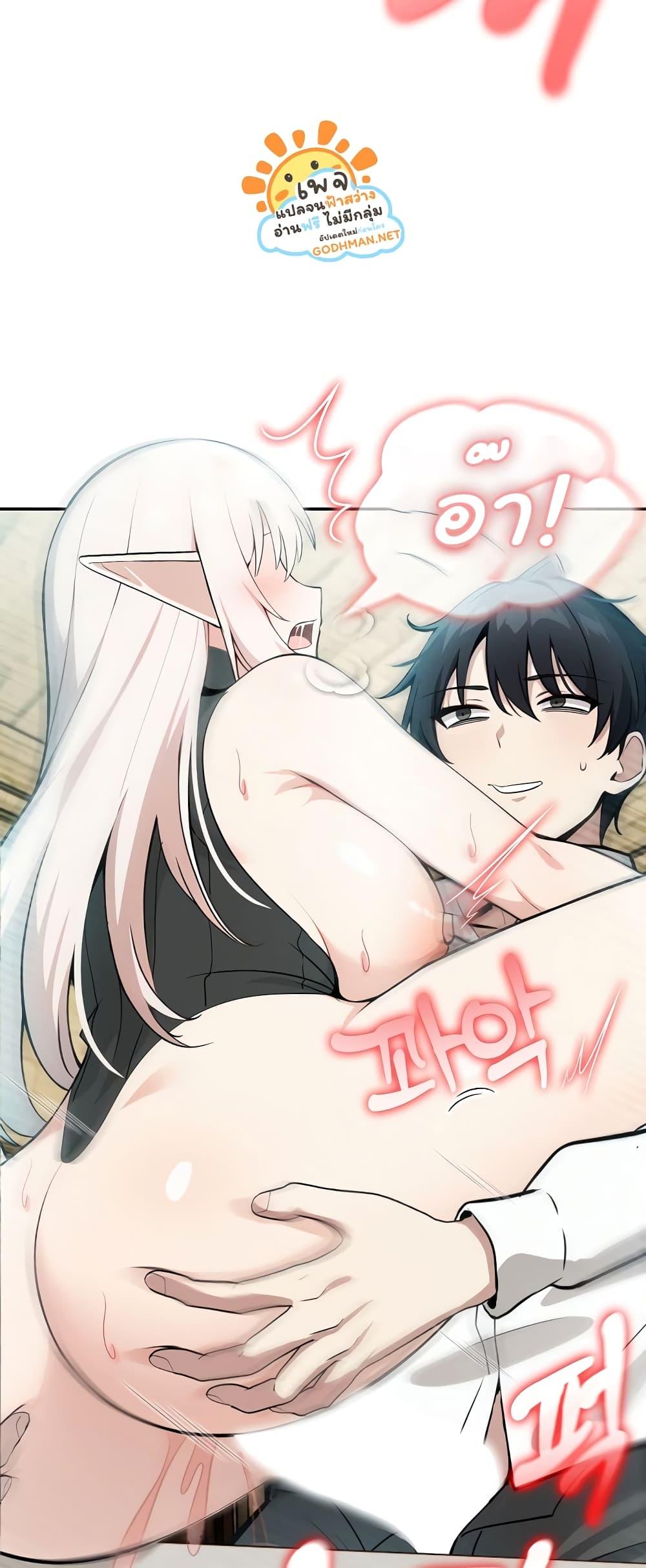 Doujin-Lc- อ่าน โดจิน มังฮวา เกาหลี ญี่ปุ่น จีน แปลไทย Isekai Dragondick Knight Commander ตอนที่ 1 2 3 4 5 6 7 8 9 10 11 12 13 14 ฟรี ไม่มีโฆษณา อ่าน โดจิน Manhwa เกาหลี ญี่ปุ่น จีน เรามีครบ คัดมาให้เน้นๆ โดจิน 18+ รับประกันความฟินโดย  Doujin Lc