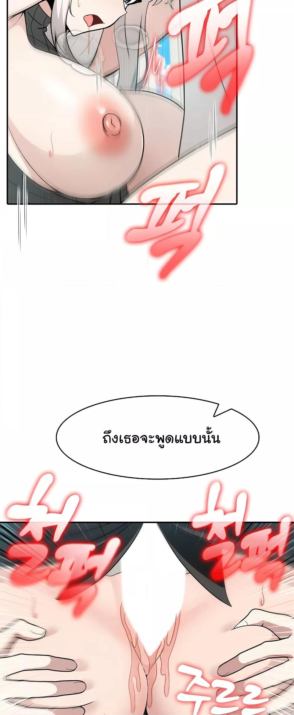 Doujin-Lc- อ่าน โดจิน มังฮวา เกาหลี ญี่ปุ่น จีน แปลไทย Isekai Dragondick Knight Commander ตอนที่ 1 2 3 4 5 6 7 8 9 10 11 12 13 14 ฟรี ไม่มีโฆษณา อ่าน โดจิน Manhwa เกาหลี ญี่ปุ่น จีน เรามีครบ คัดมาให้เน้นๆ โดจิน 18+ รับประกันความฟินโดย  Doujin Lc