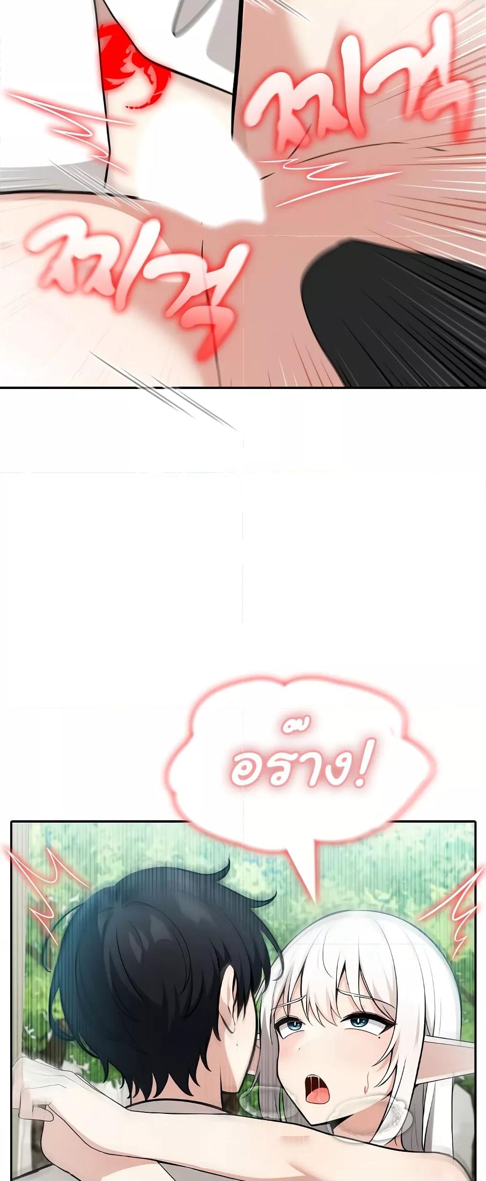 Doujin-Lc- อ่าน โดจิน มังฮวา เกาหลี ญี่ปุ่น จีน แปลไทย Isekai Dragondick Knight Commander ตอนที่ 1 2 3 4 5 6 7 8 9 10 11 12 13 14 ฟรี ไม่มีโฆษณา อ่าน โดจิน Manhwa เกาหลี ญี่ปุ่น จีน เรามีครบ คัดมาให้เน้นๆ โดจิน 18+ รับประกันความฟินโดย  Doujin Lc
