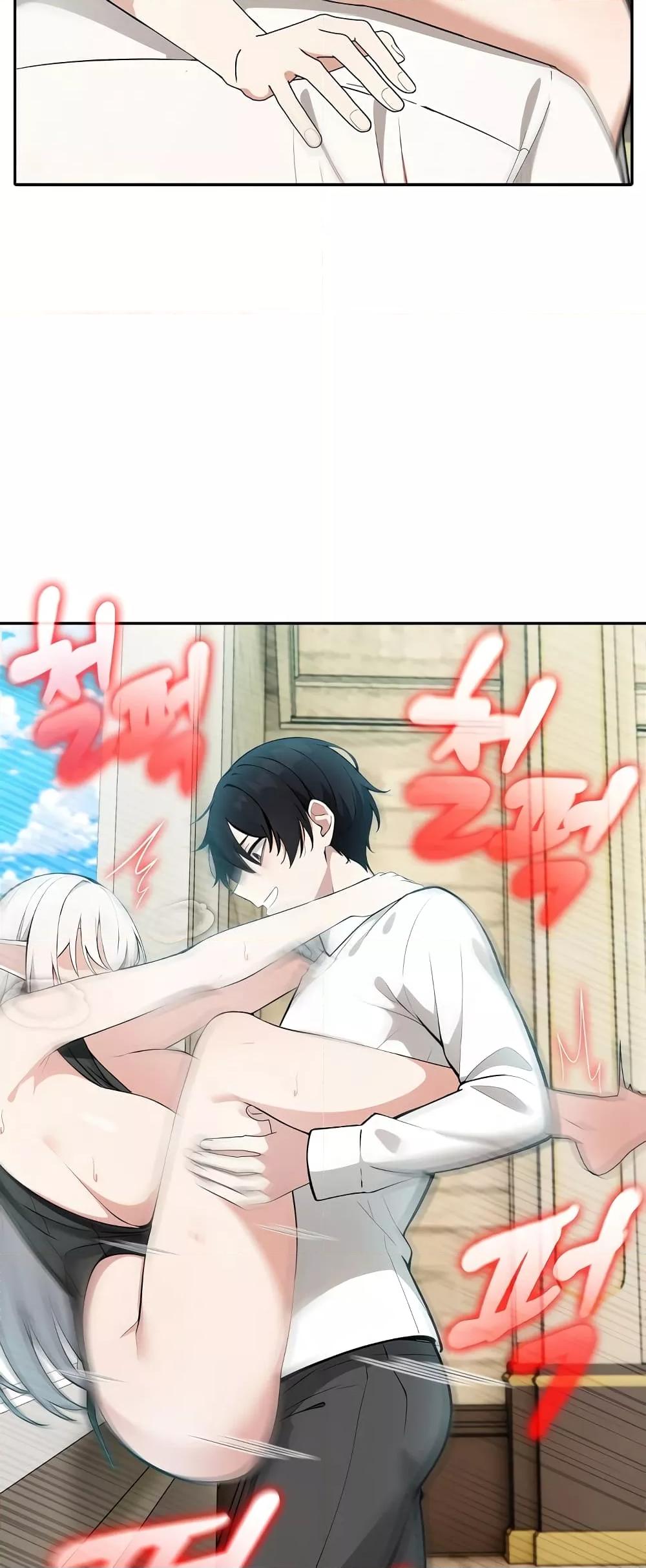 Doujin-Lc- อ่าน โดจิน มังฮวา เกาหลี ญี่ปุ่น จีน แปลไทย Isekai Dragondick Knight Commander ตอนที่ 1 2 3 4 5 6 7 8 9 10 11 12 13 14 ฟรี ไม่มีโฆษณา อ่าน โดจิน Manhwa เกาหลี ญี่ปุ่น จีน เรามีครบ คัดมาให้เน้นๆ โดจิน 18+ รับประกันความฟินโดย  Doujin Lc