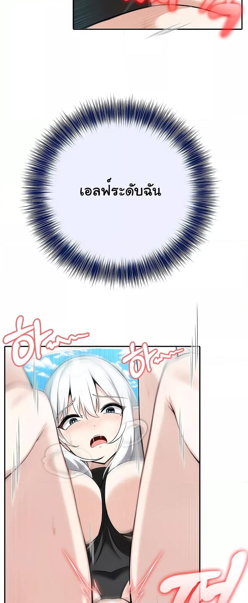 Doujin-Lc- อ่าน โดจิน มังฮวา เกาหลี ญี่ปุ่น จีน แปลไทย Isekai Dragondick Knight Commander ตอนที่ 1 2 3 4 5 6 7 8 9 10 11 12 13 14 ฟรี ไม่มีโฆษณา อ่าน โดจิน Manhwa เกาหลี ญี่ปุ่น จีน เรามีครบ คัดมาให้เน้นๆ โดจิน 18+ รับประกันความฟินโดย  Doujin Lc